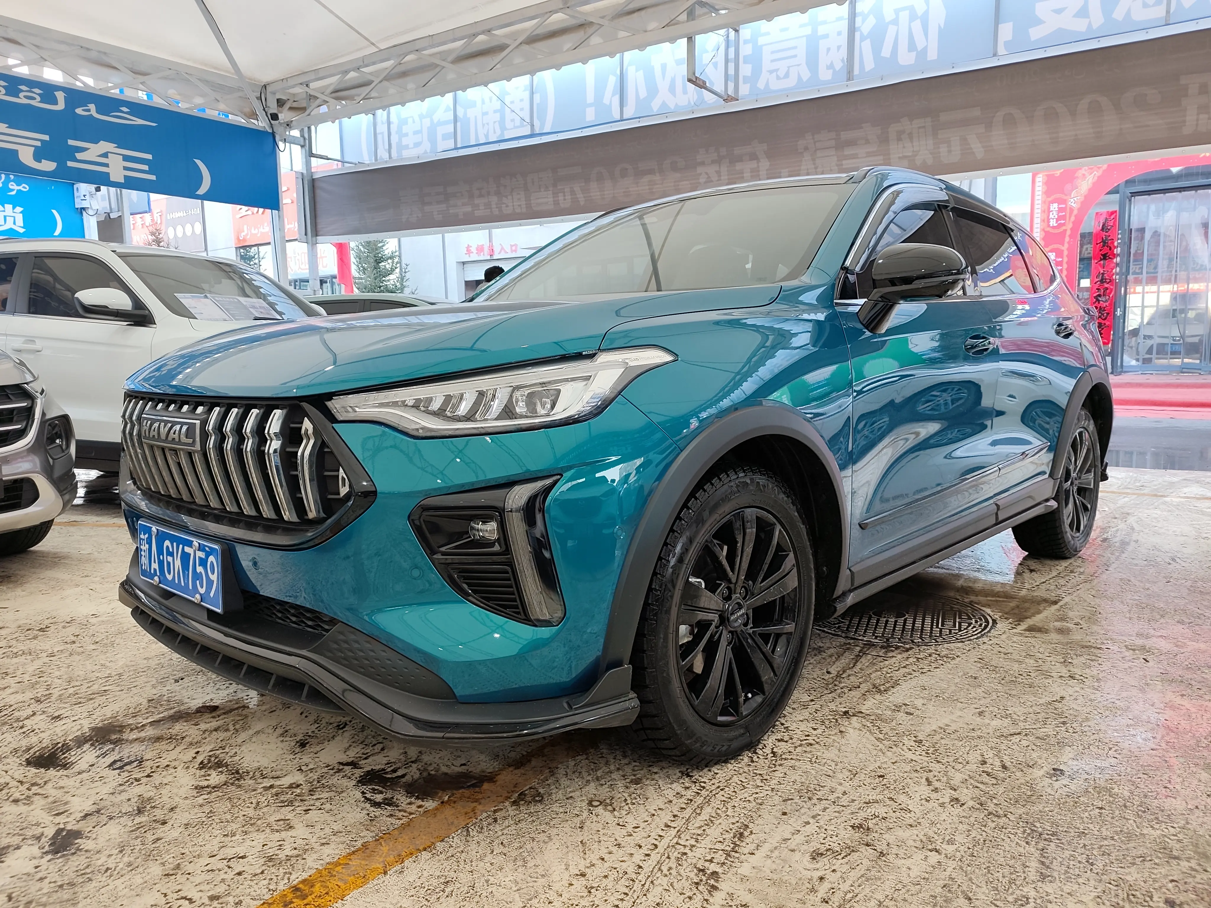 Haval Harvard Red Rabbit