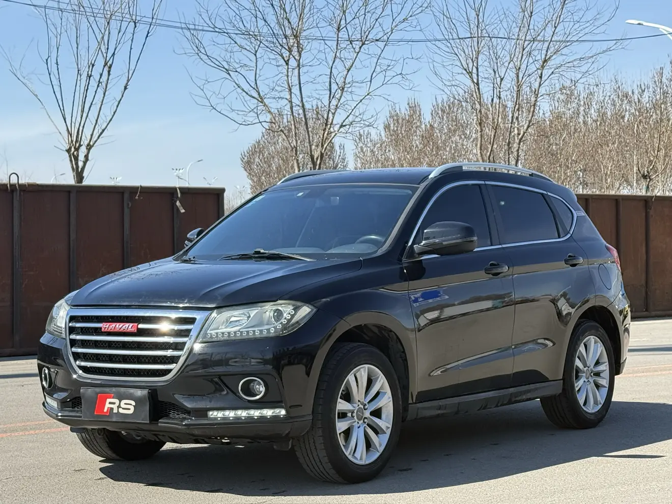 Haval H2
