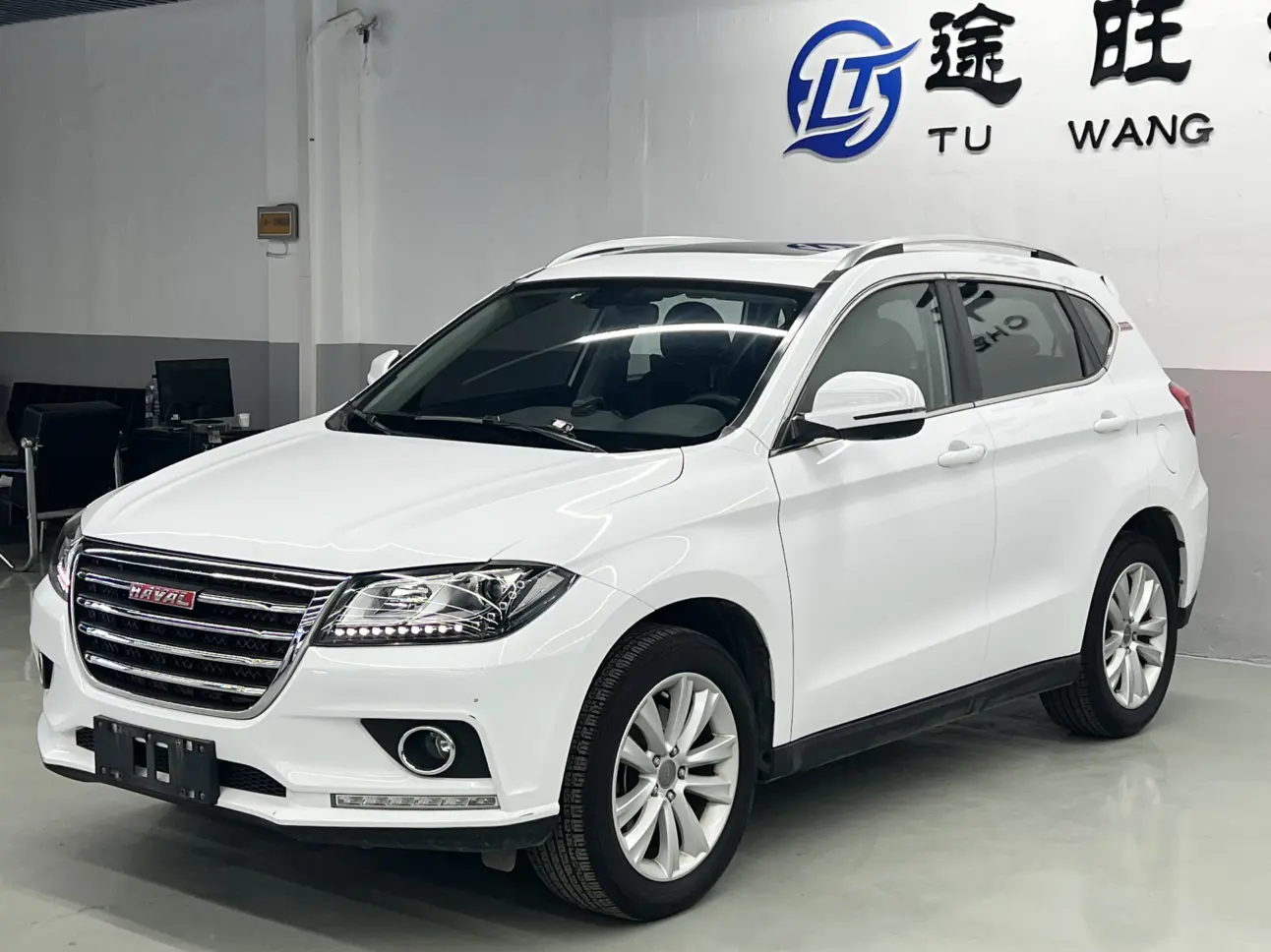 Haval H2