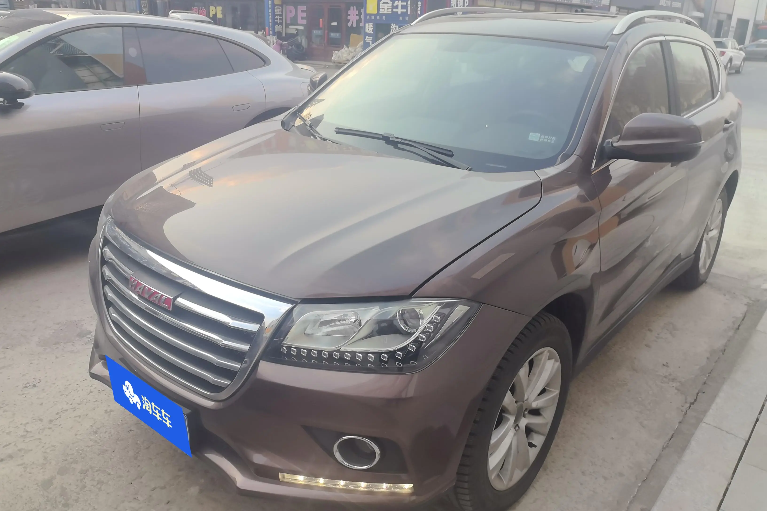 Haval H2