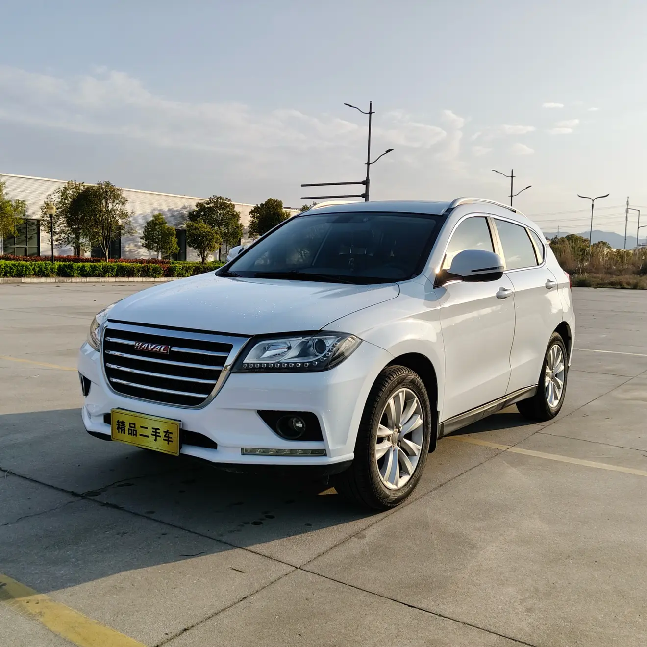 Haval H2