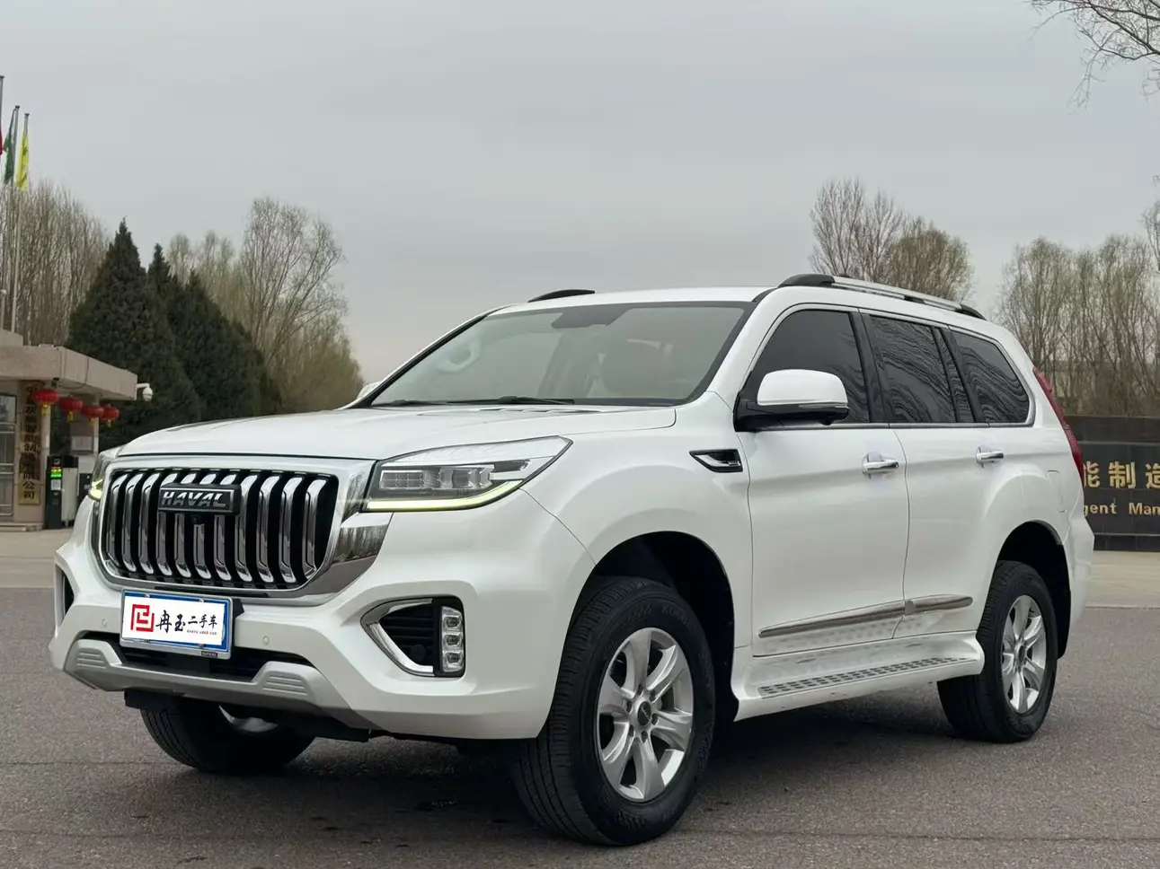 Haval H9