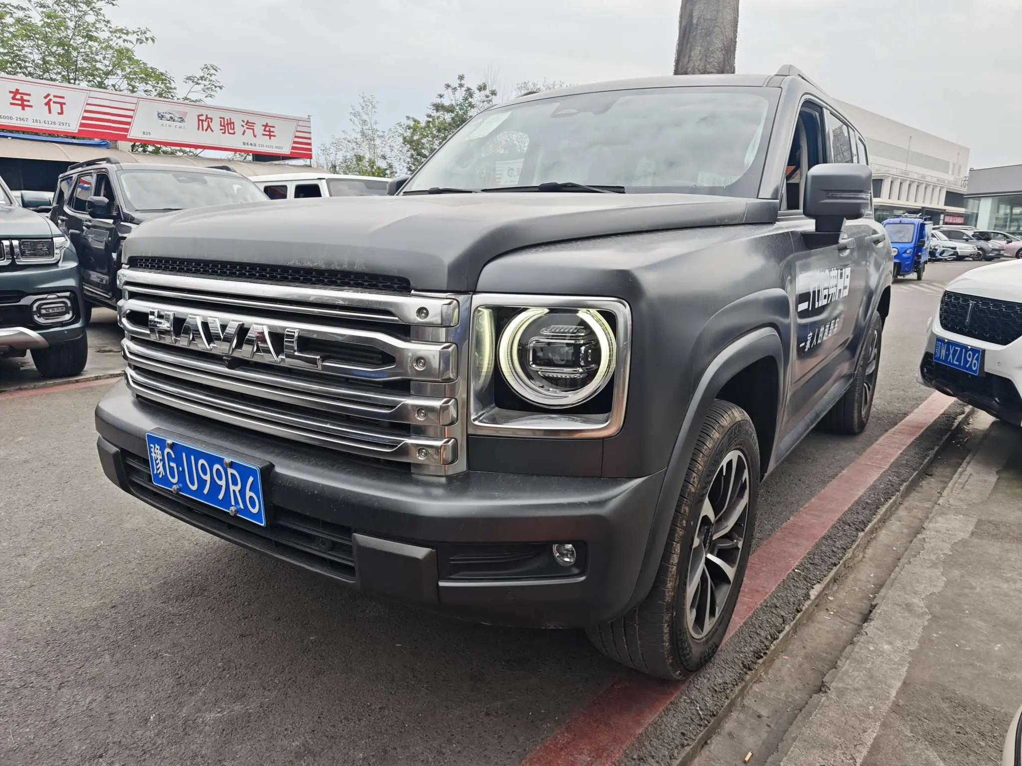 Haval H9