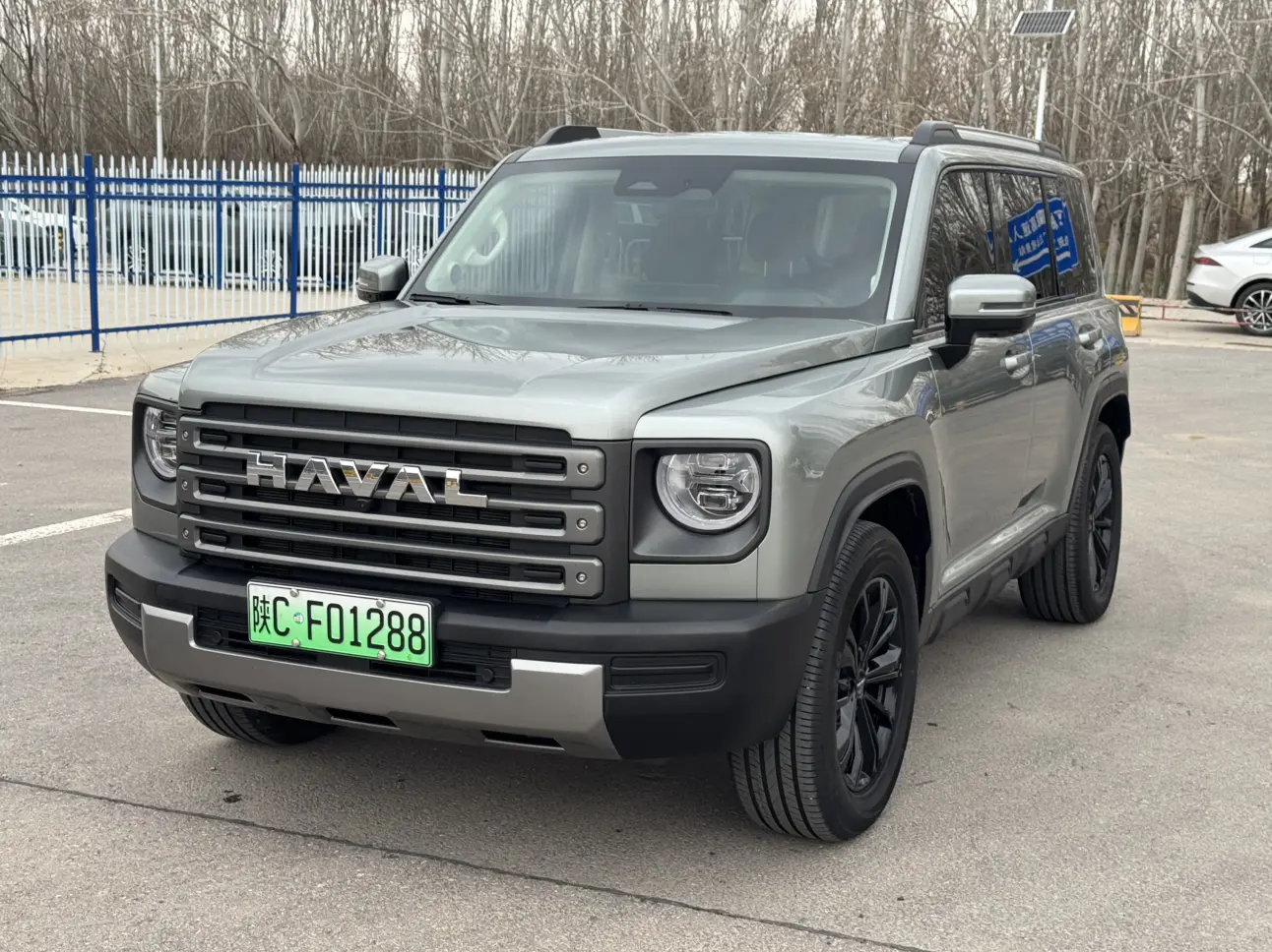 Haval Raptors PHEV