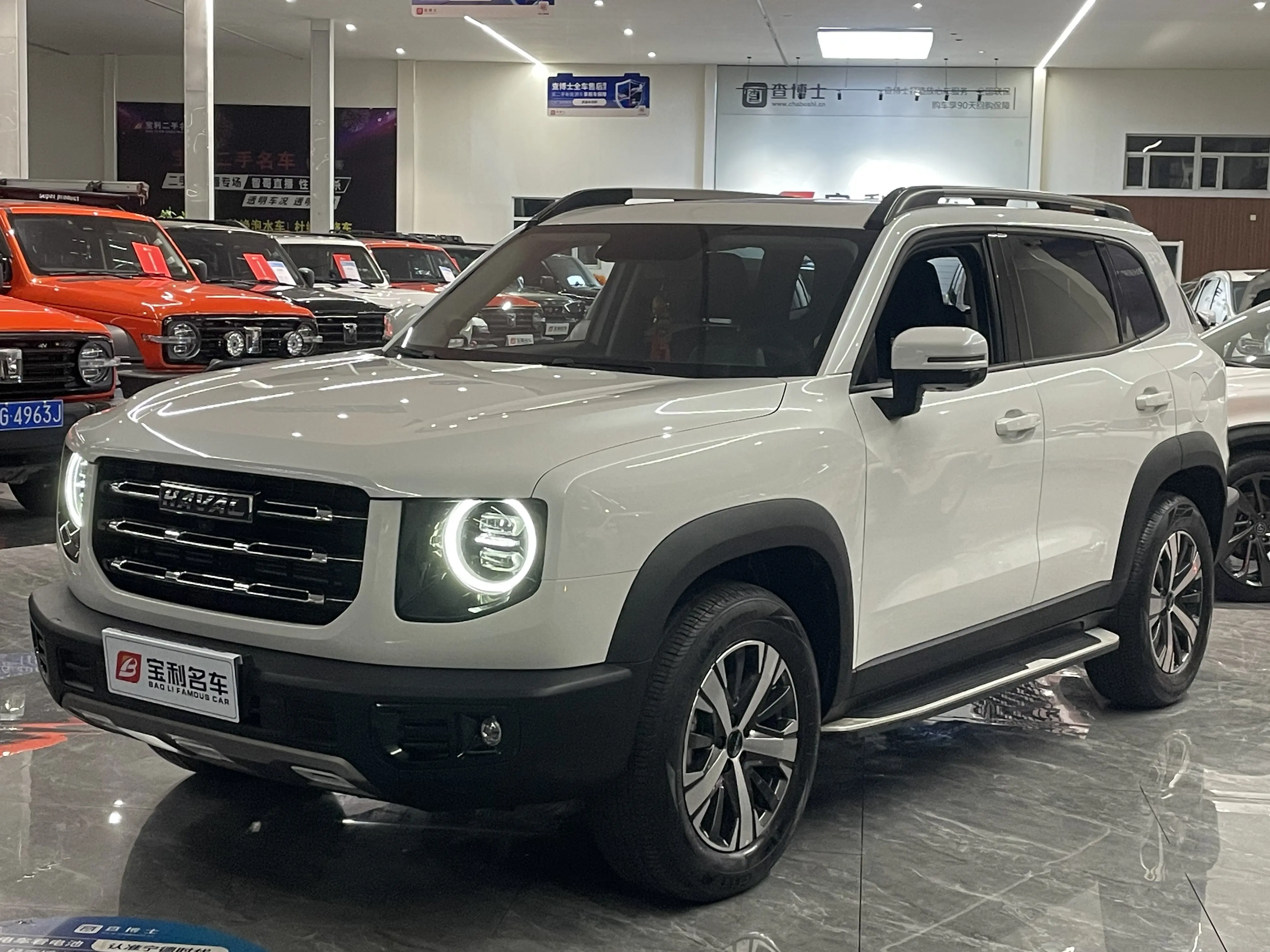 Haval Dargo