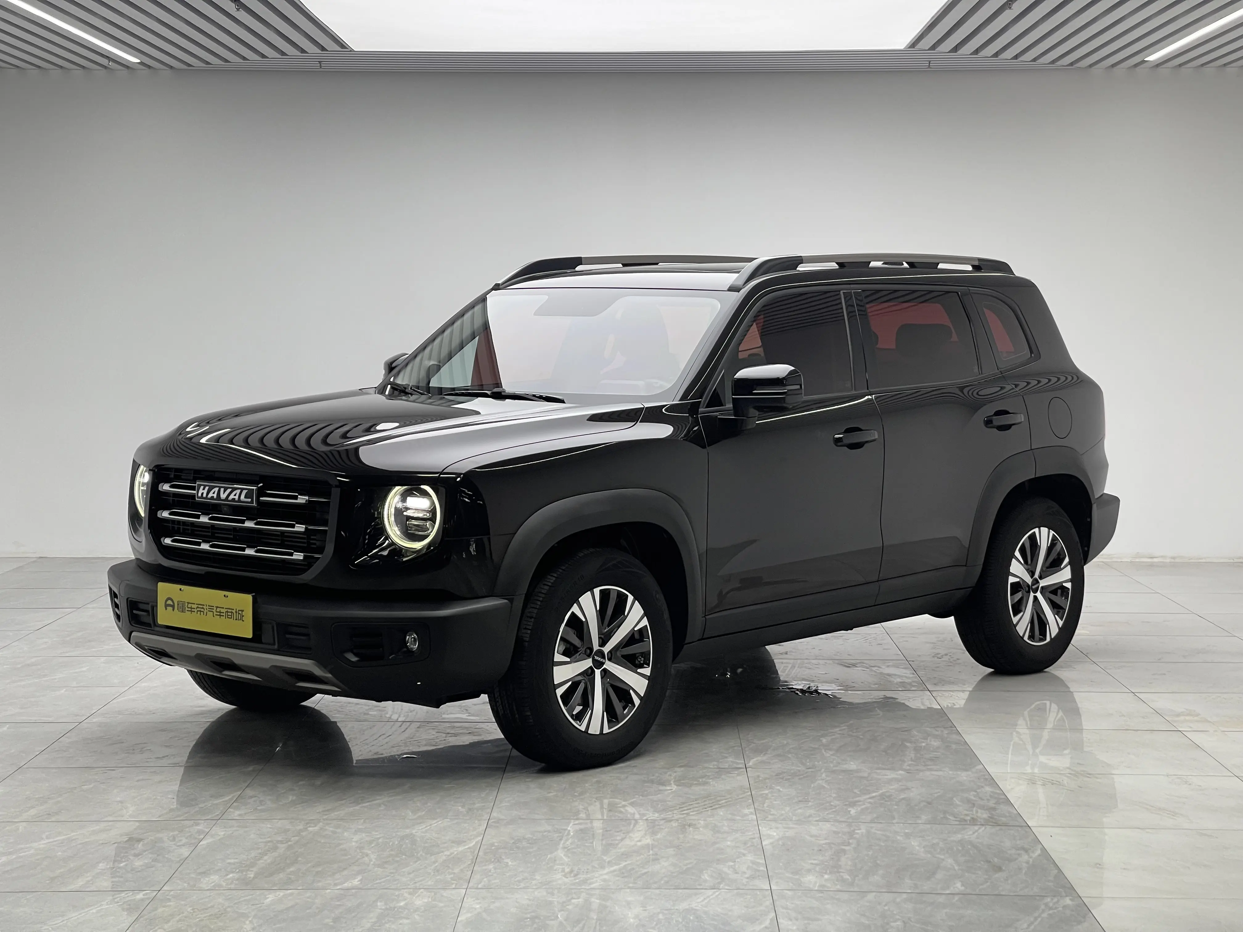 Haval Dargo
