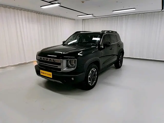 Haval Dargo