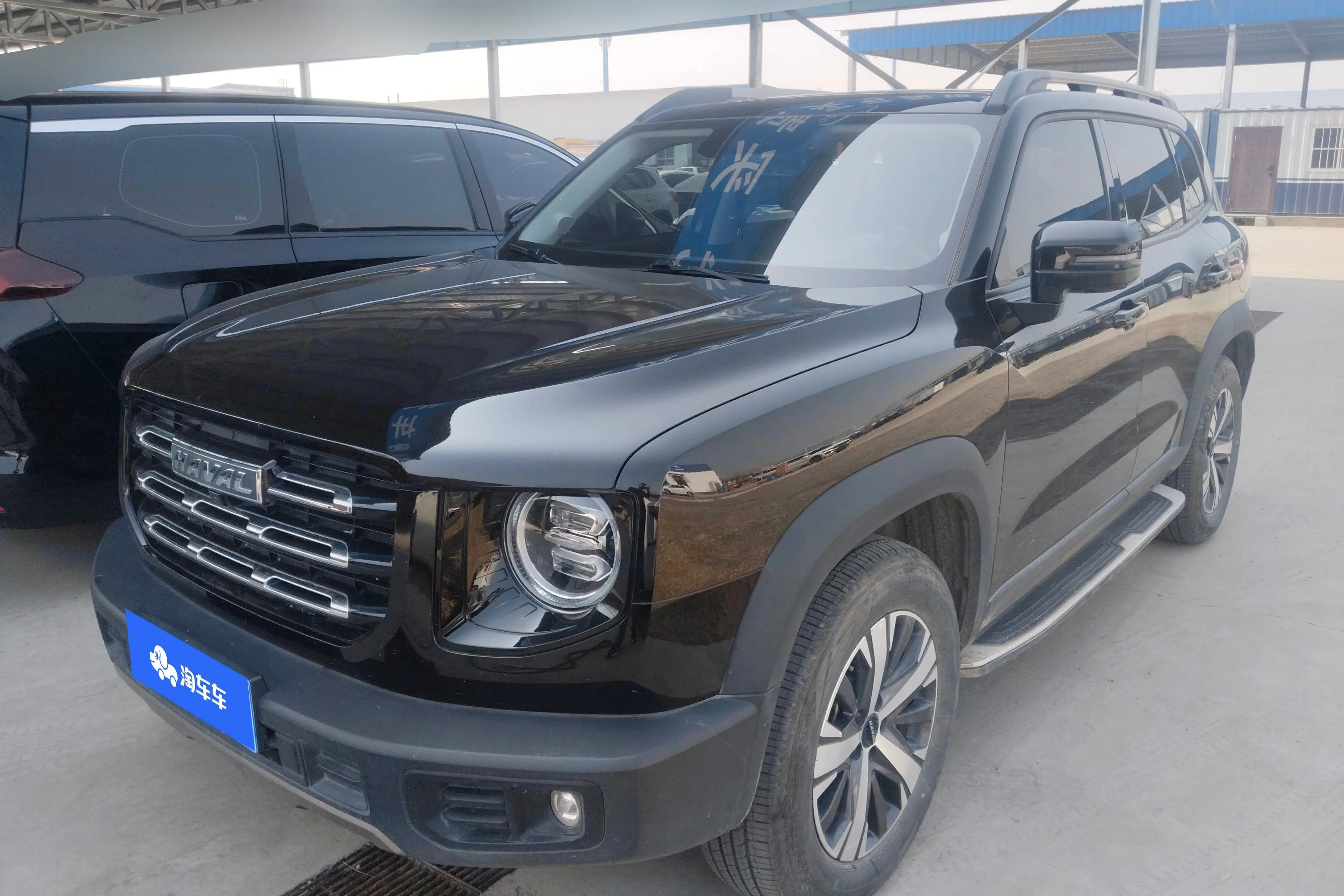 Haval Dargo