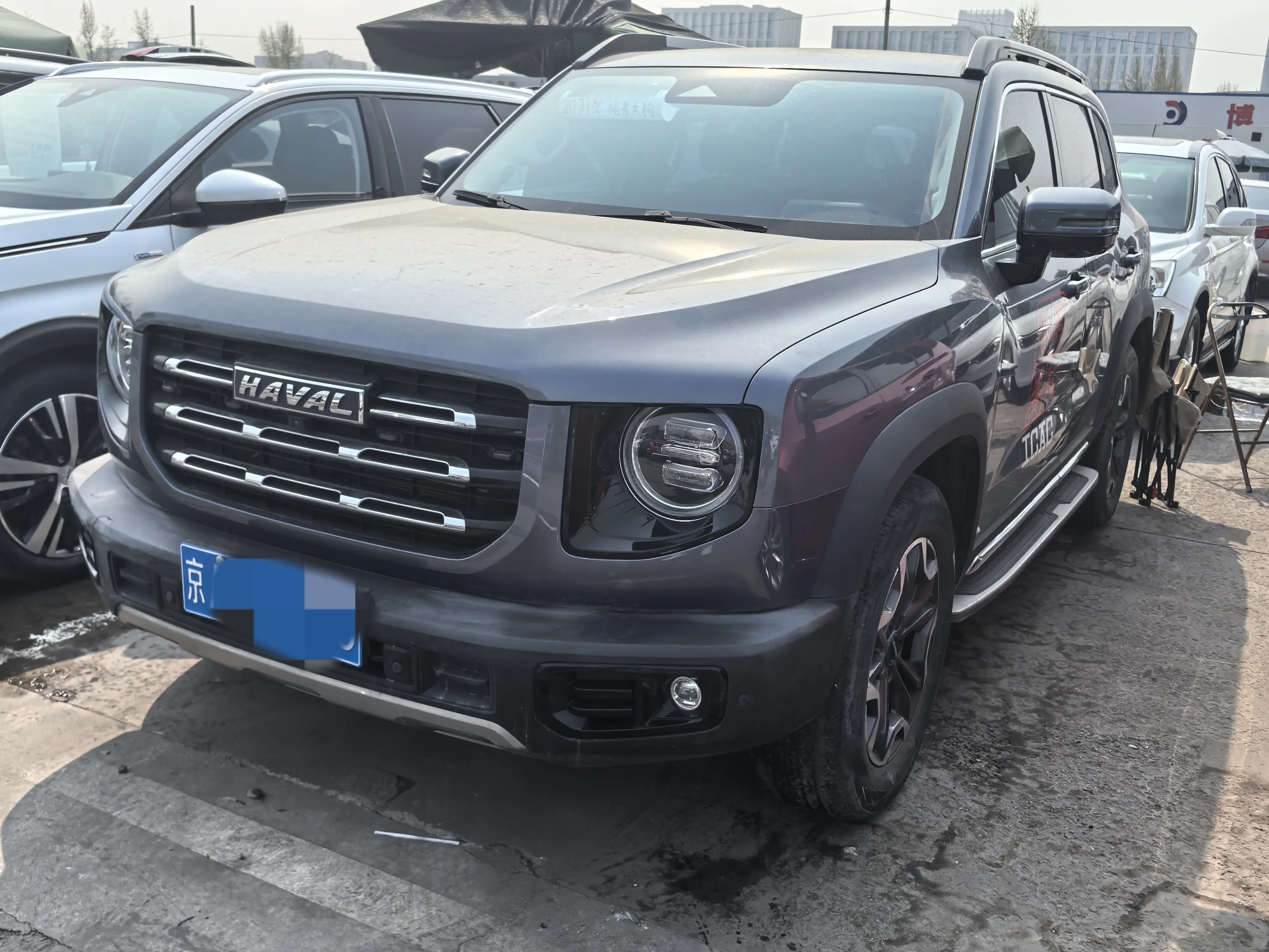 Haval Dargo