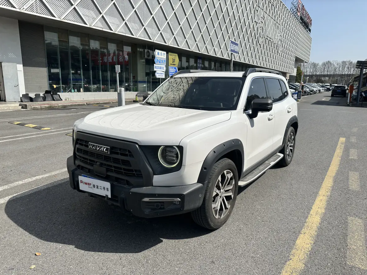 Haval Dargo