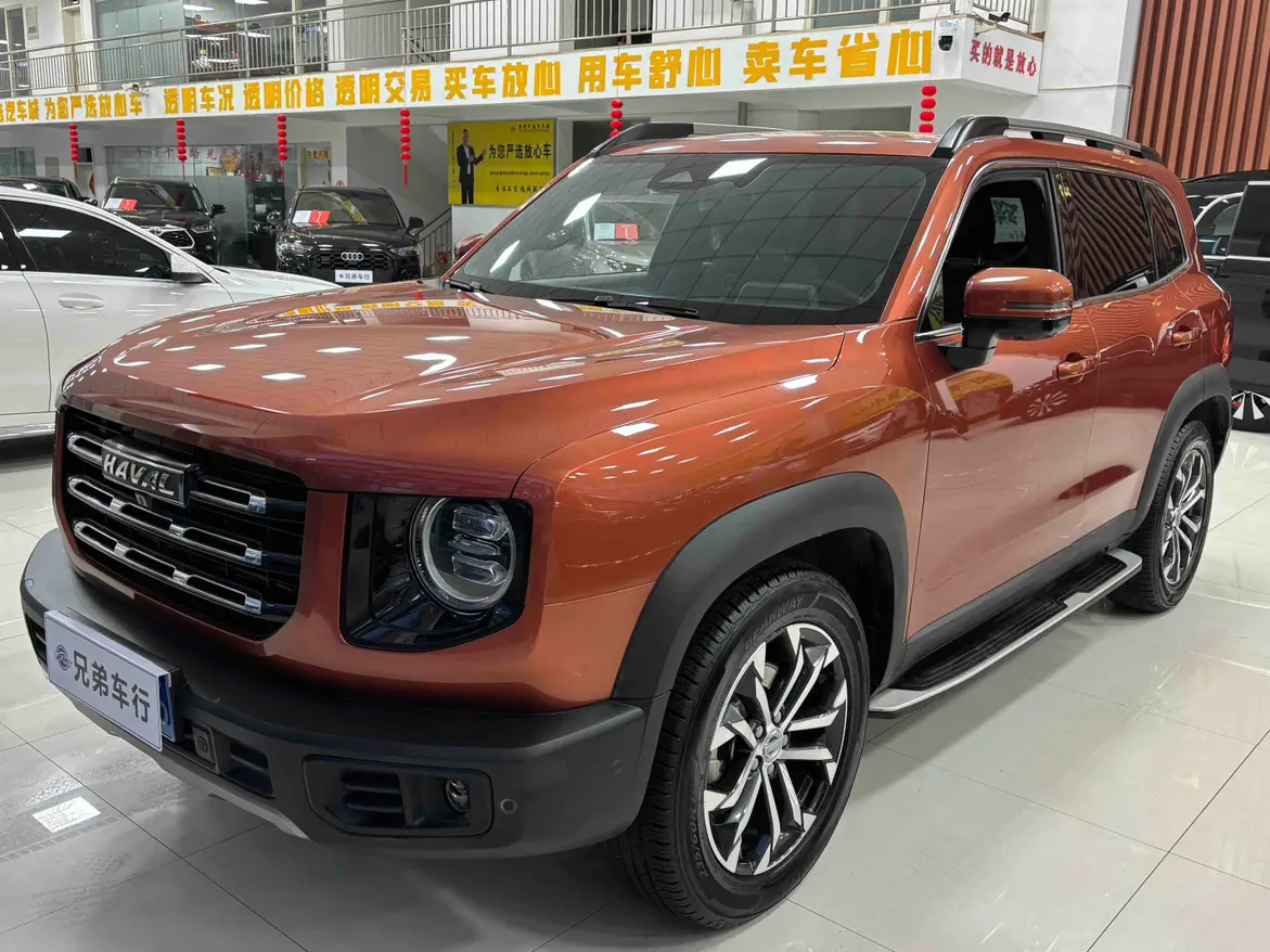 Haval Dargo