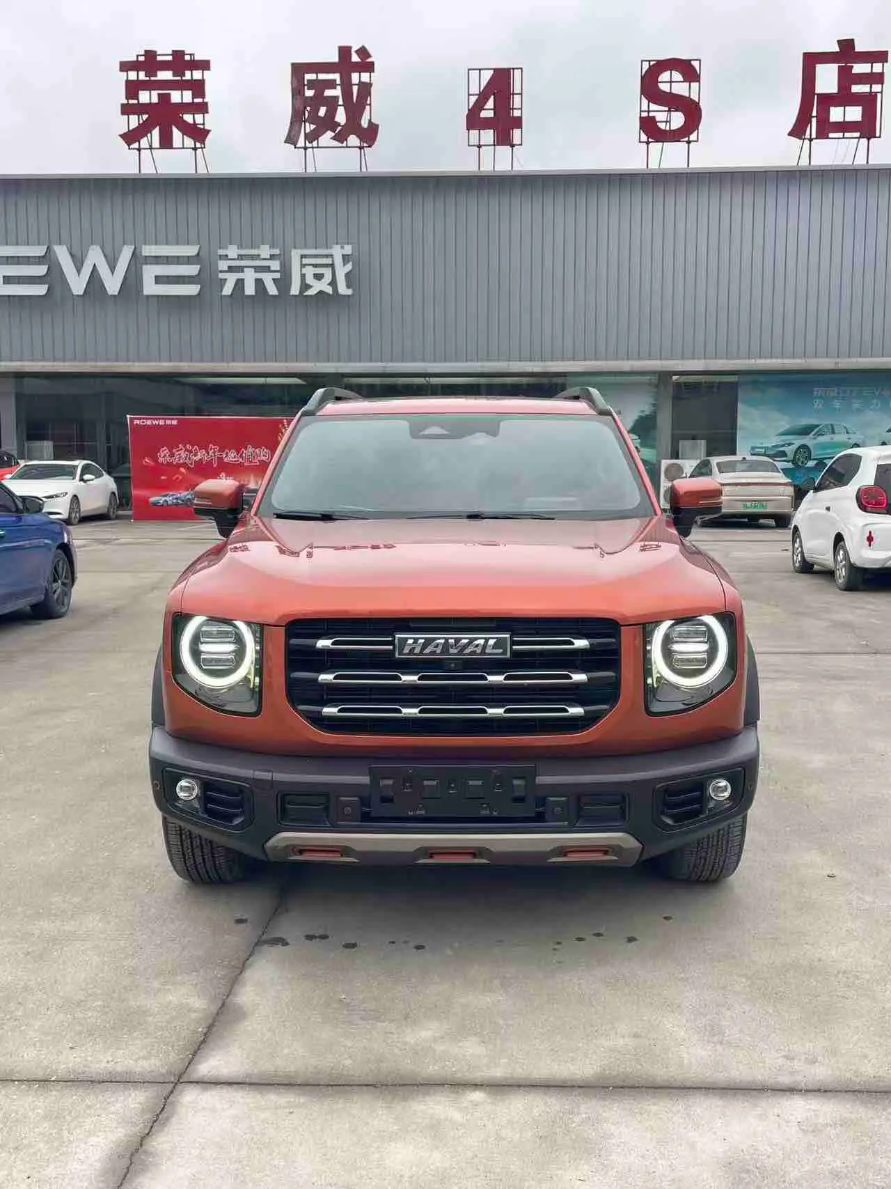Haval Dargo