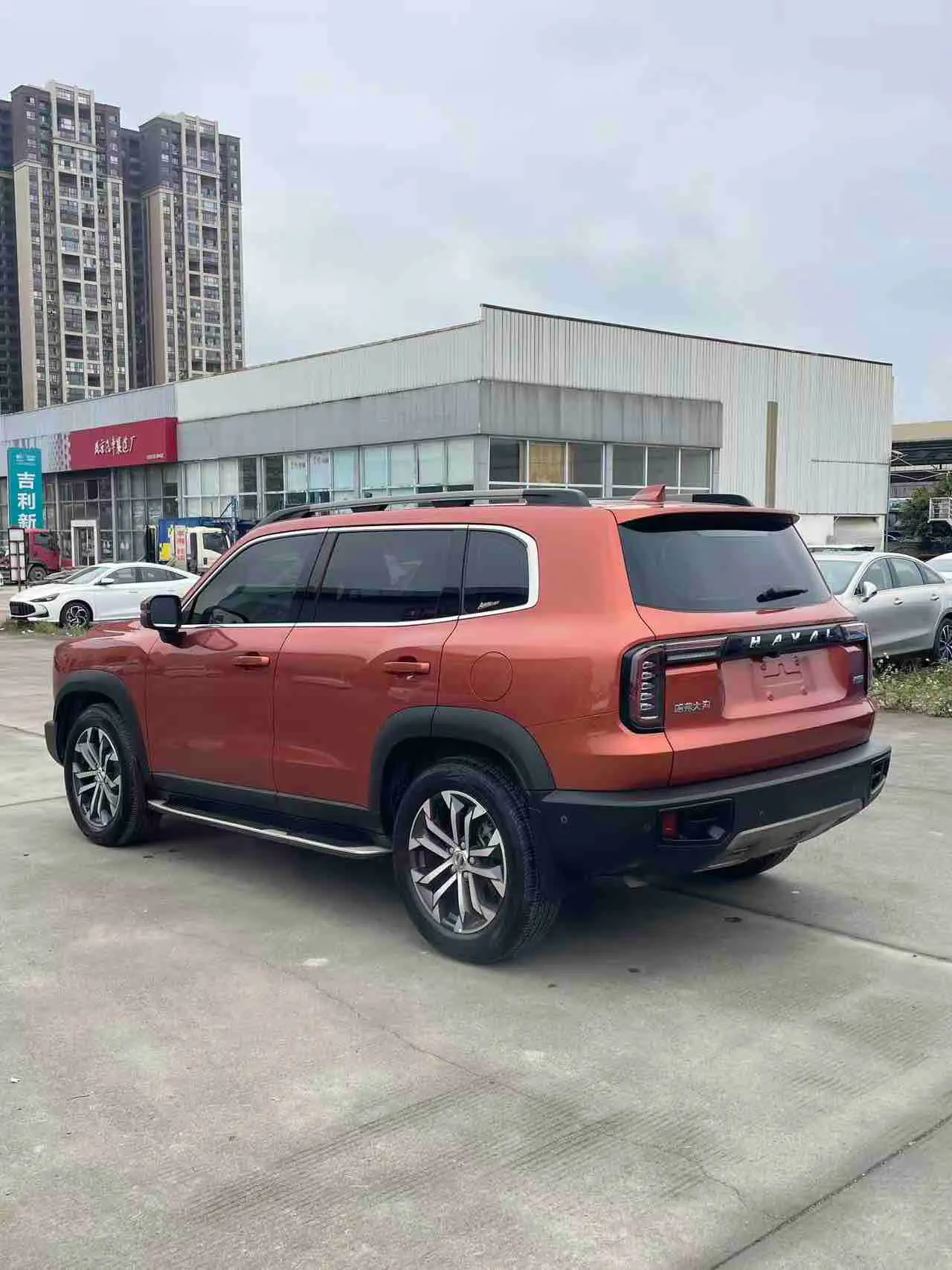 Haval Dargo