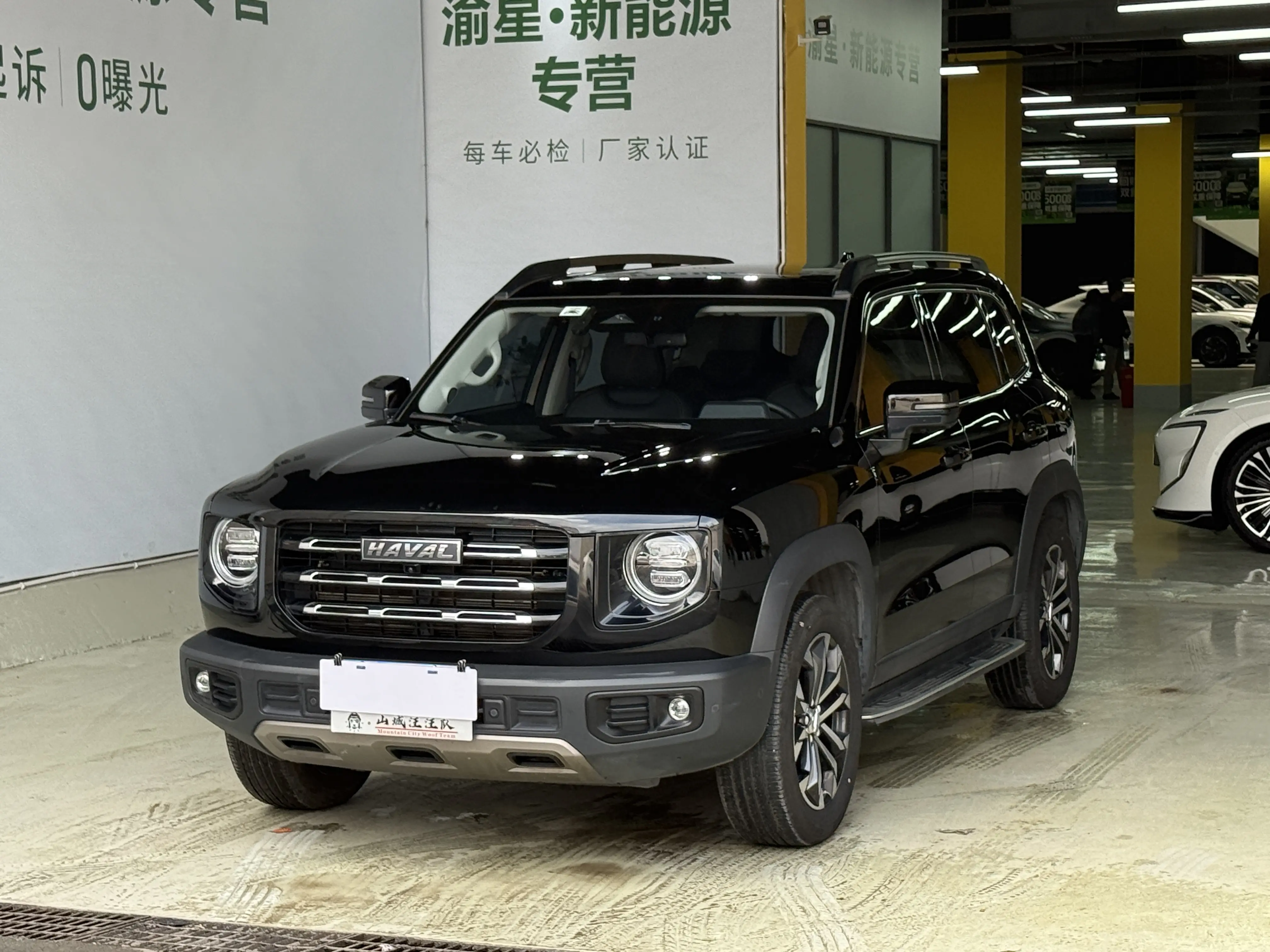 Haval Dargo