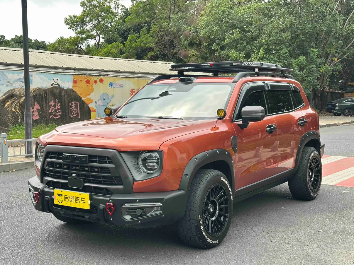 Haval Dargo