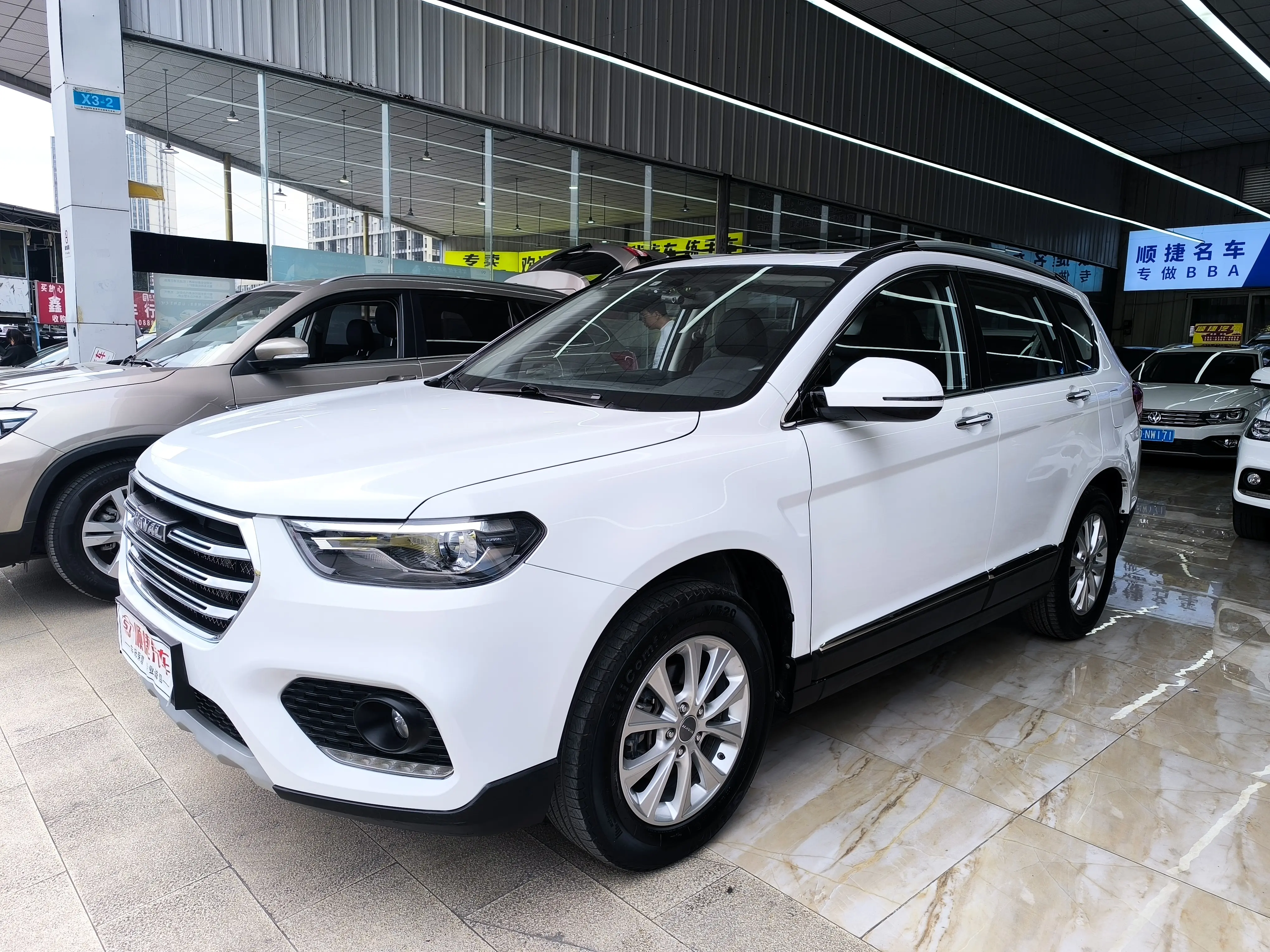 Haval H6