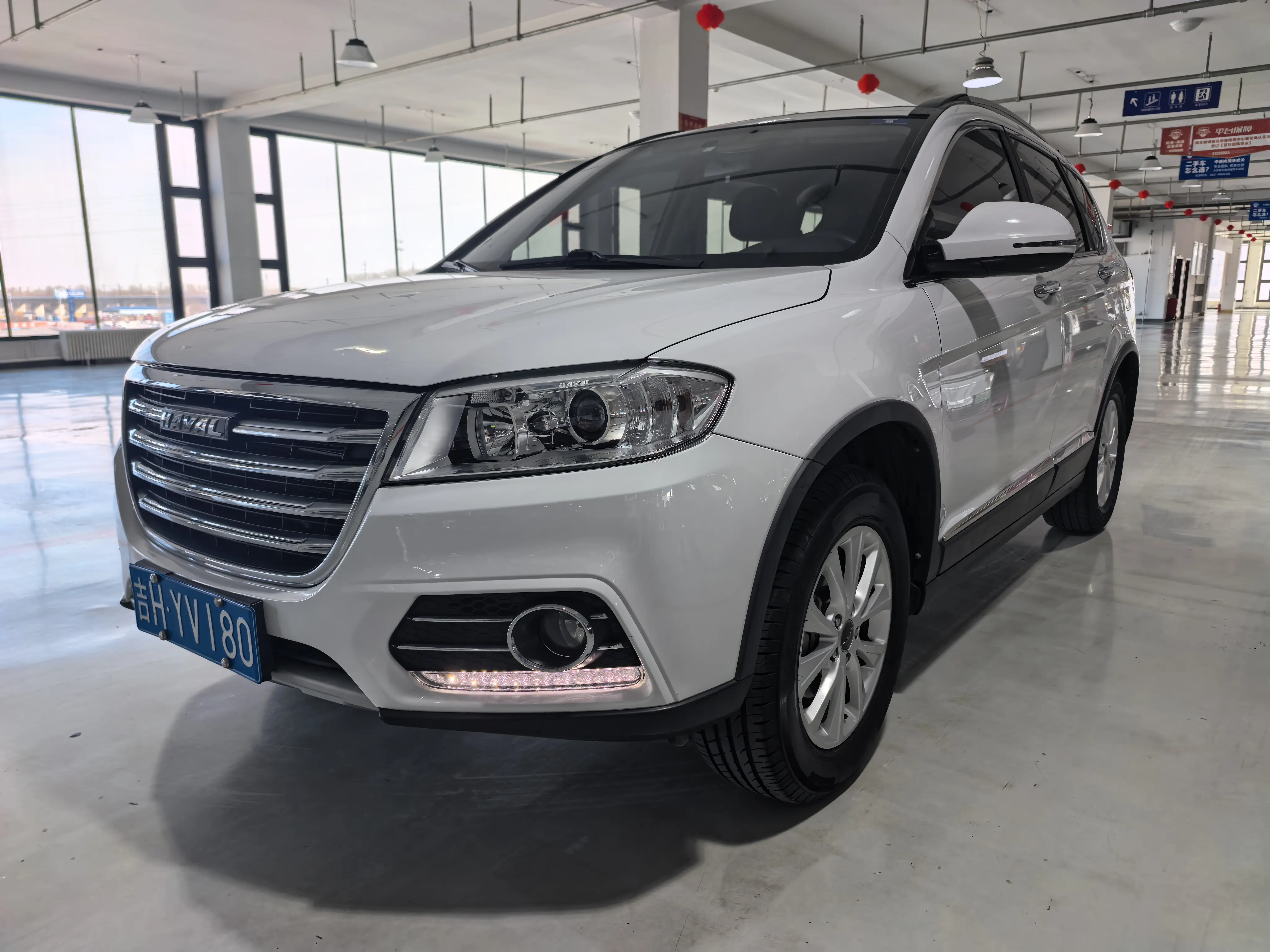Haval H6