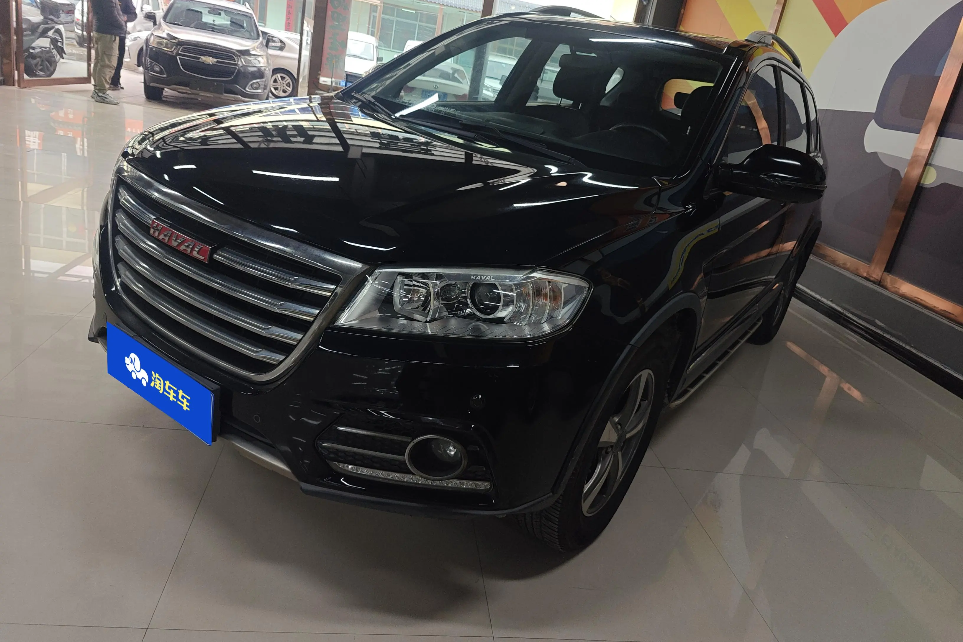 Haval H6