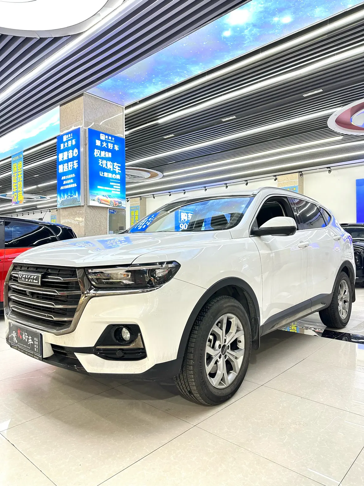 Haval H6
