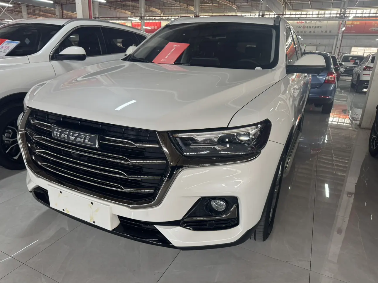 Haval H6