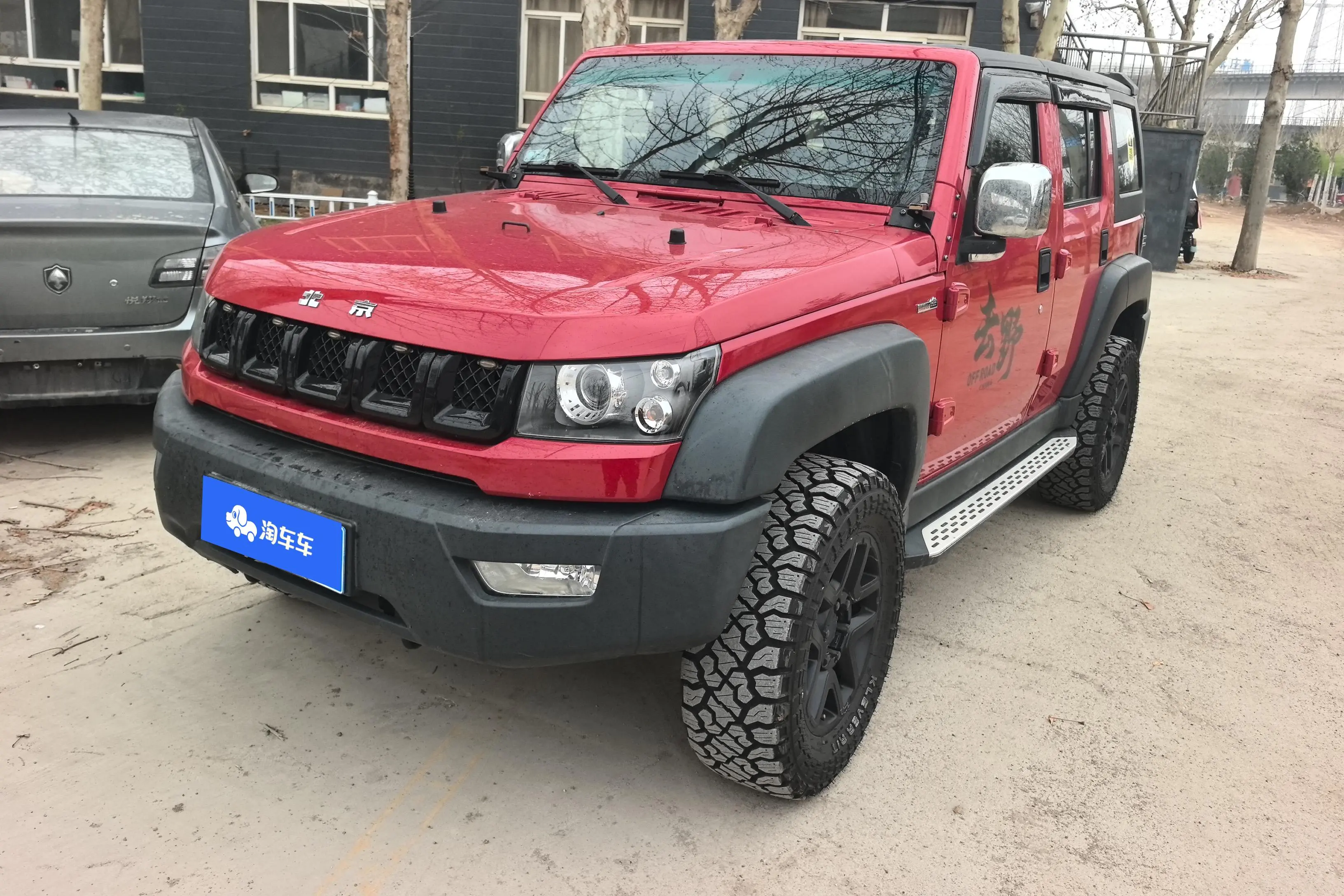 BAIC Beijing Off-road BJ40