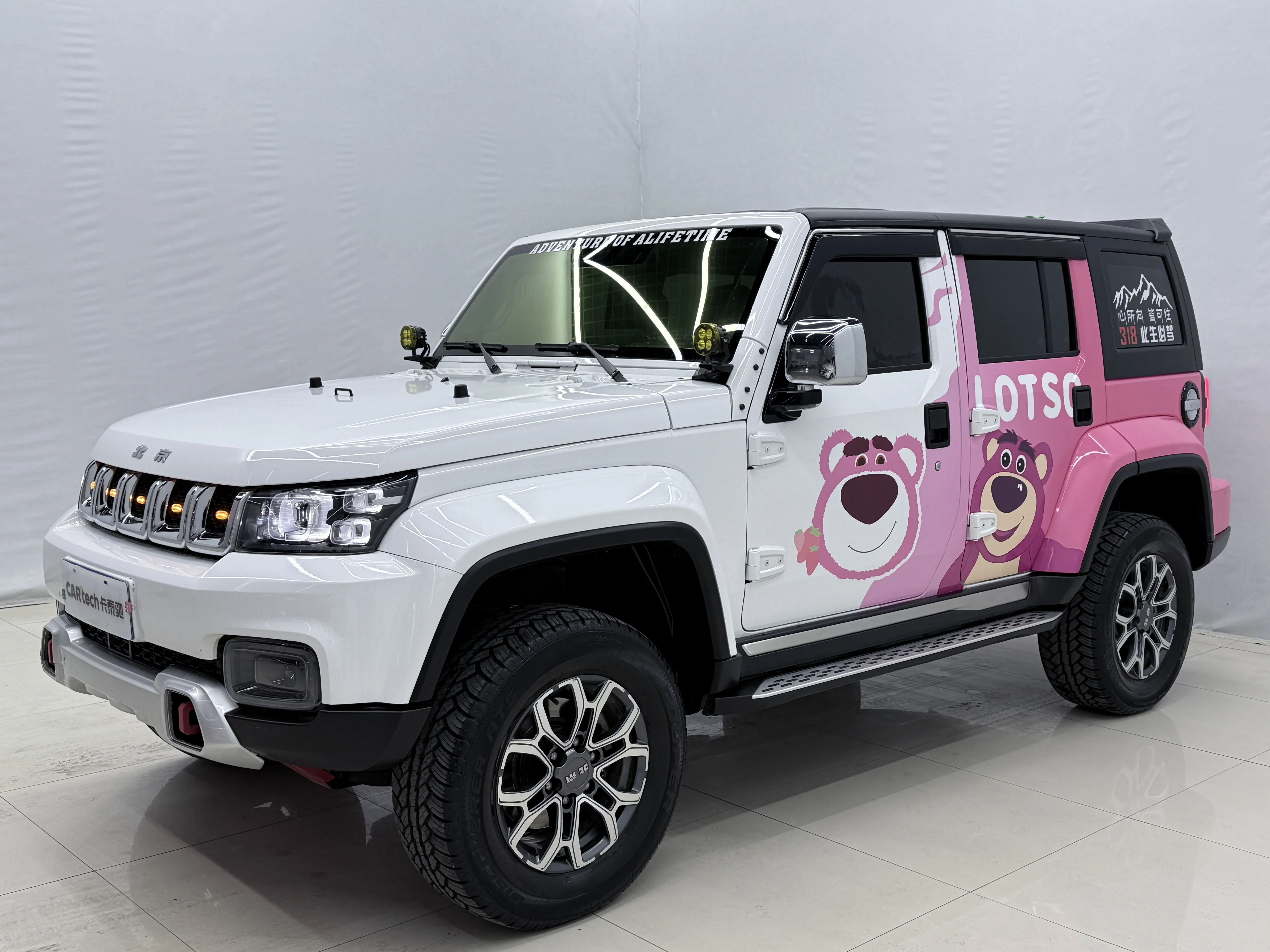 BAIC Beijing Off-road BJ40