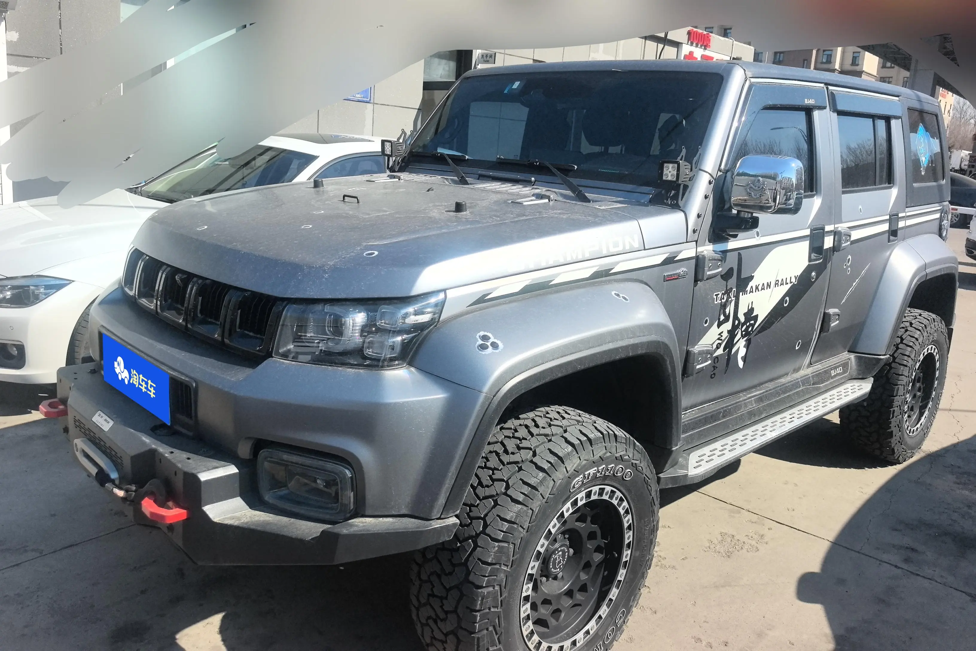 BAIC Beijing Off-road BJ40