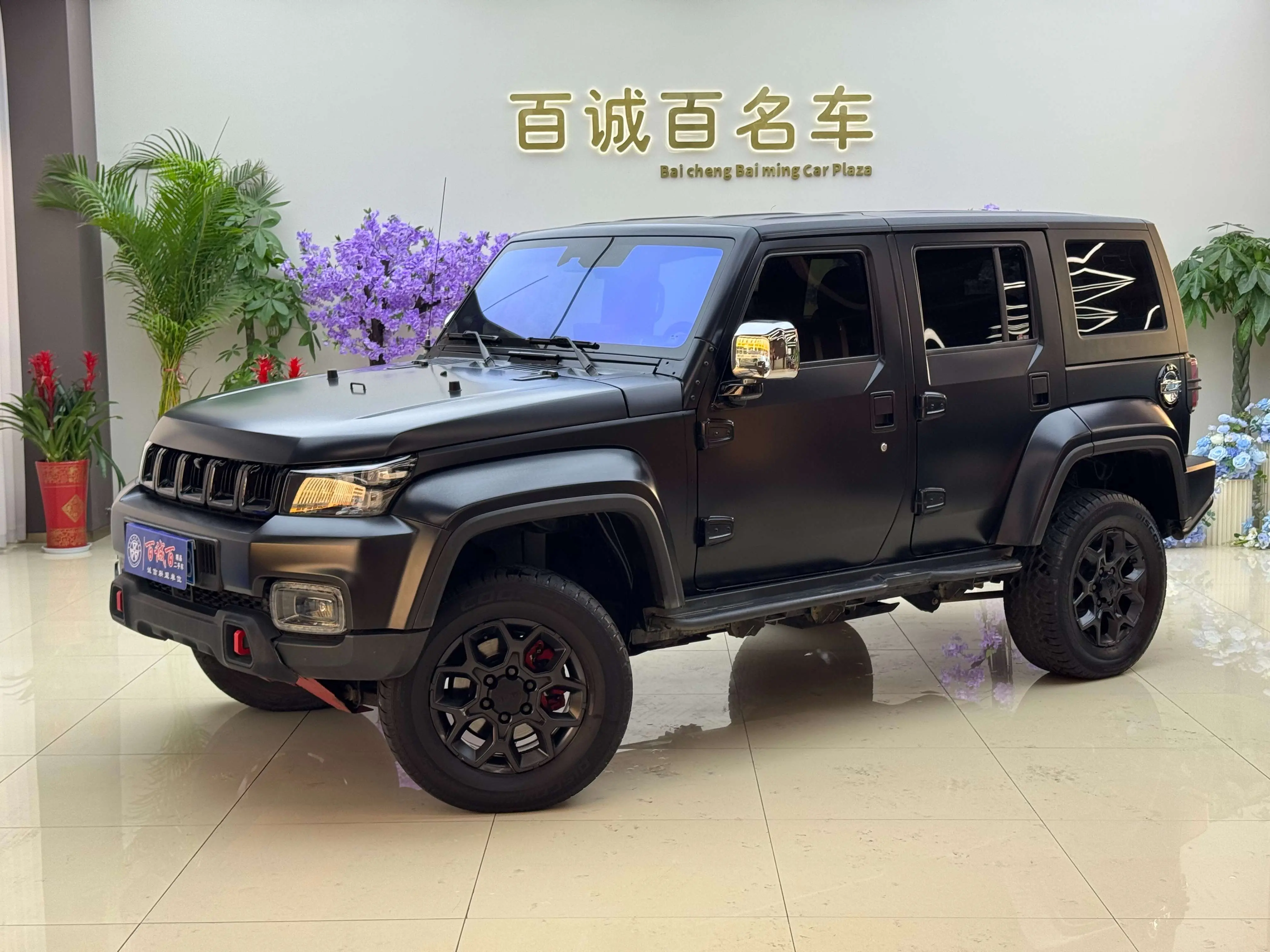 BAIC Beijing Off-road BJ40