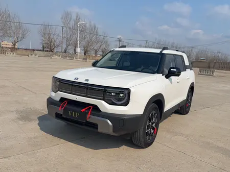 catalog-car-1