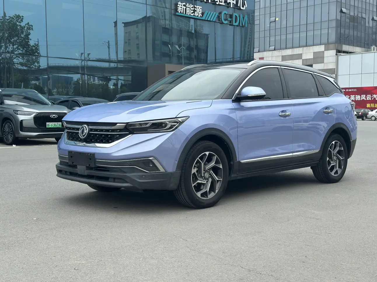 Dongfeng Fengshen AX7