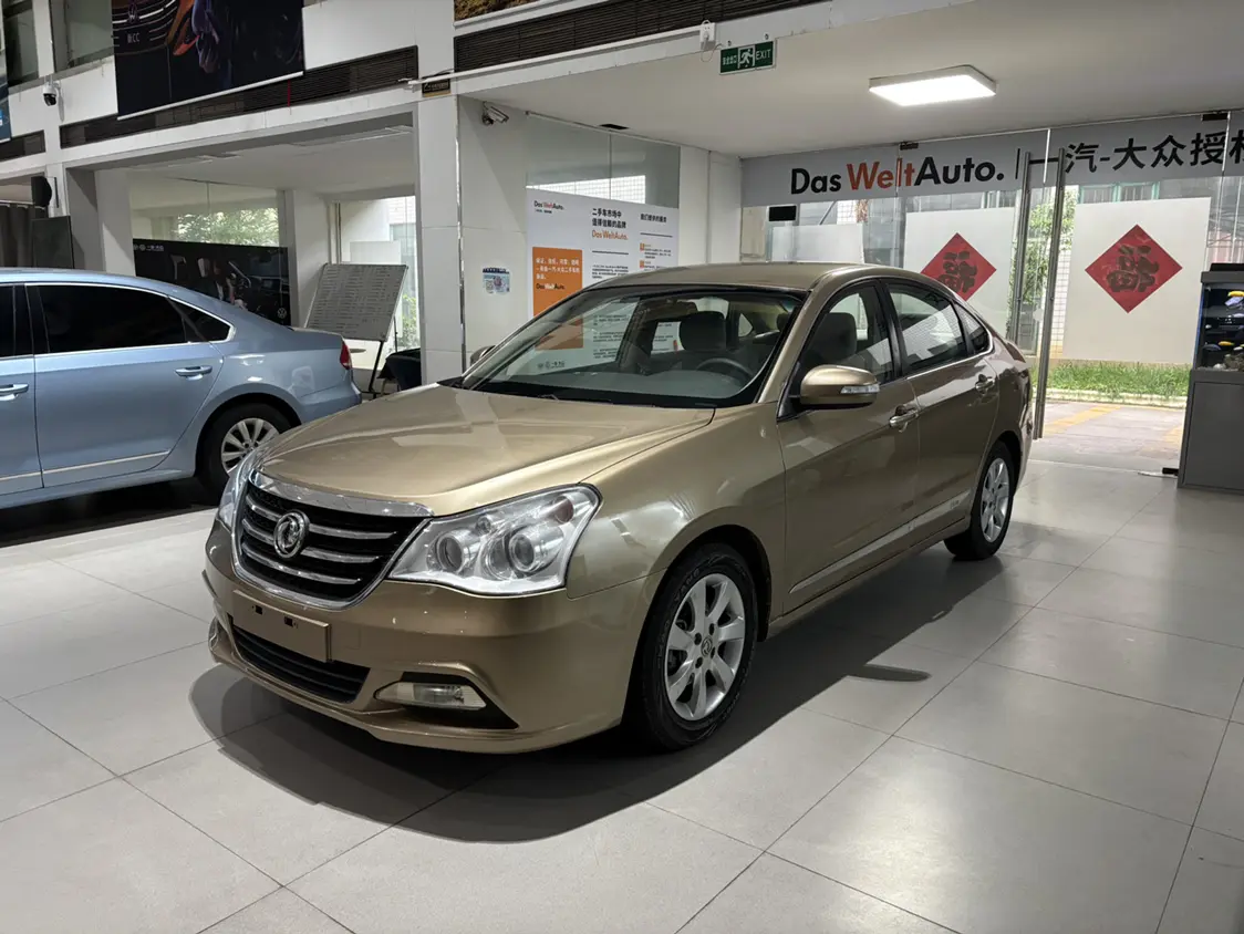 Dongfeng Fengshen A60