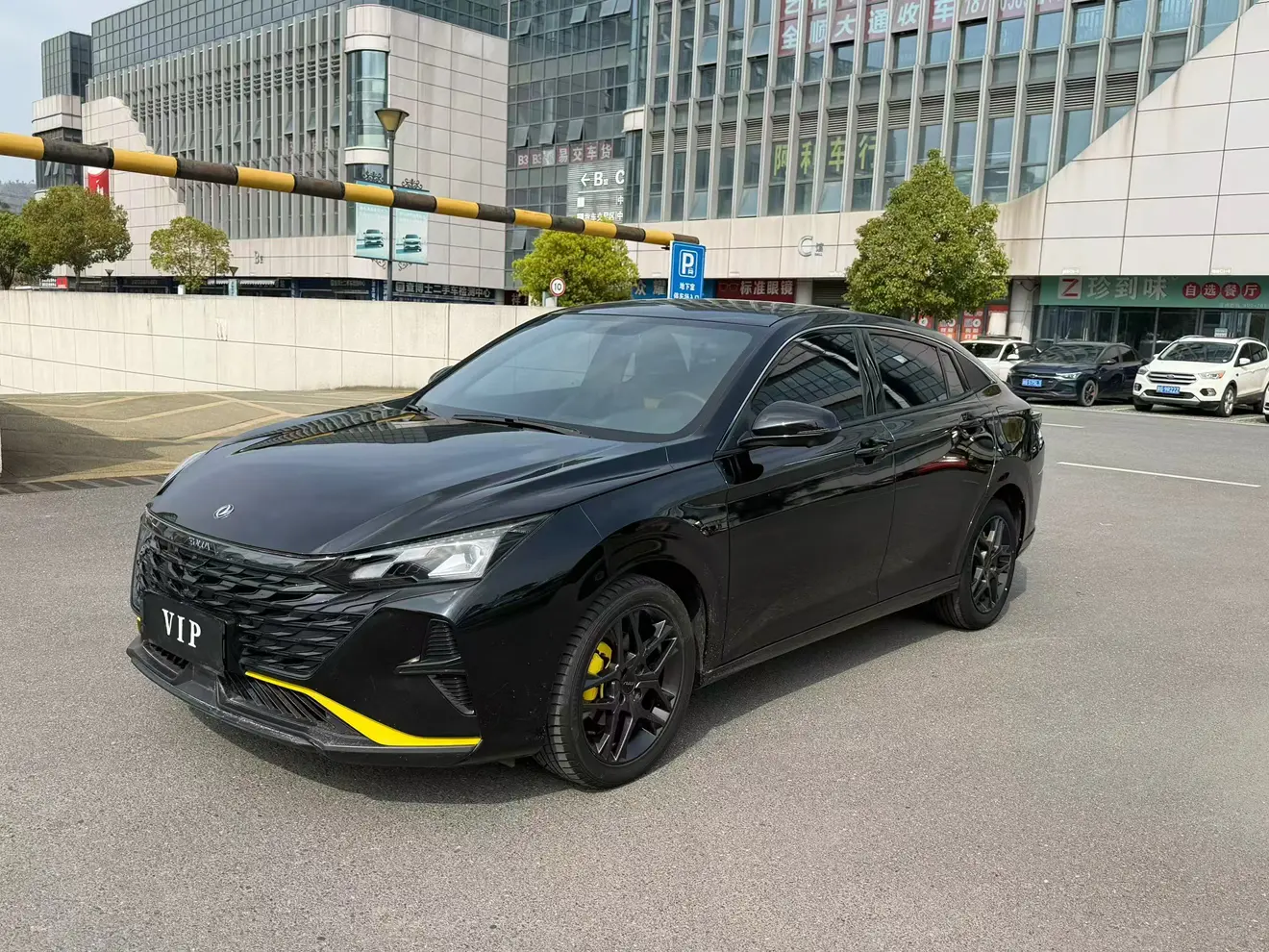 Dongfeng Yixuan