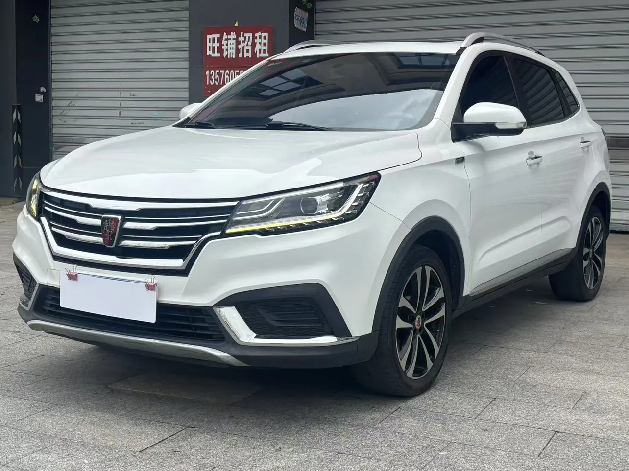 Roewe RX3