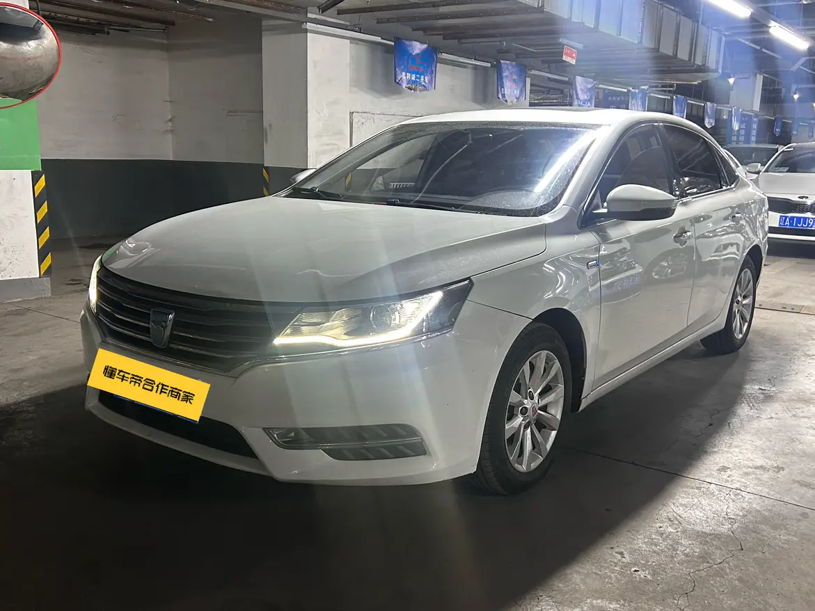 Roewe i6 Classic