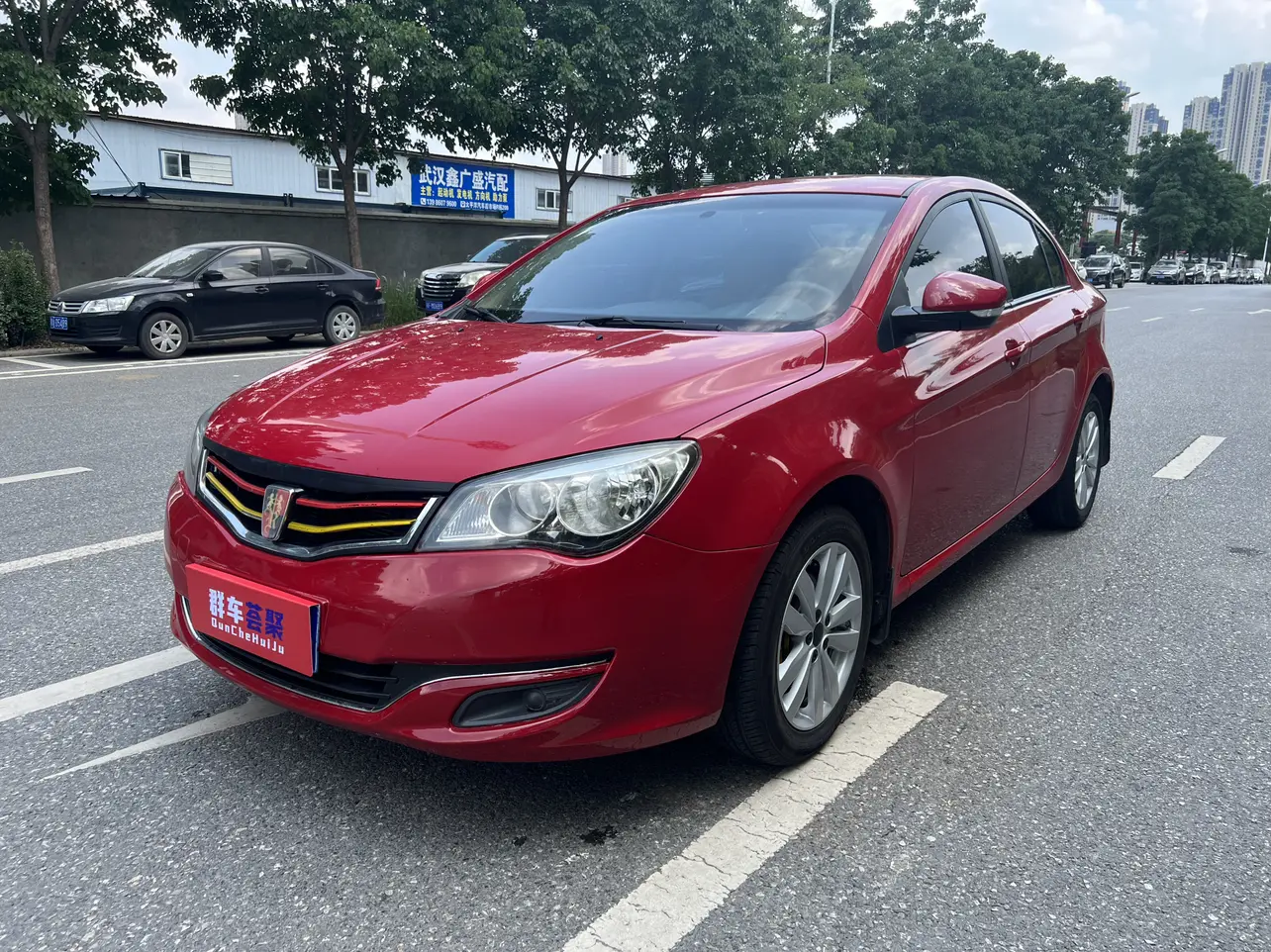 Roewe 350