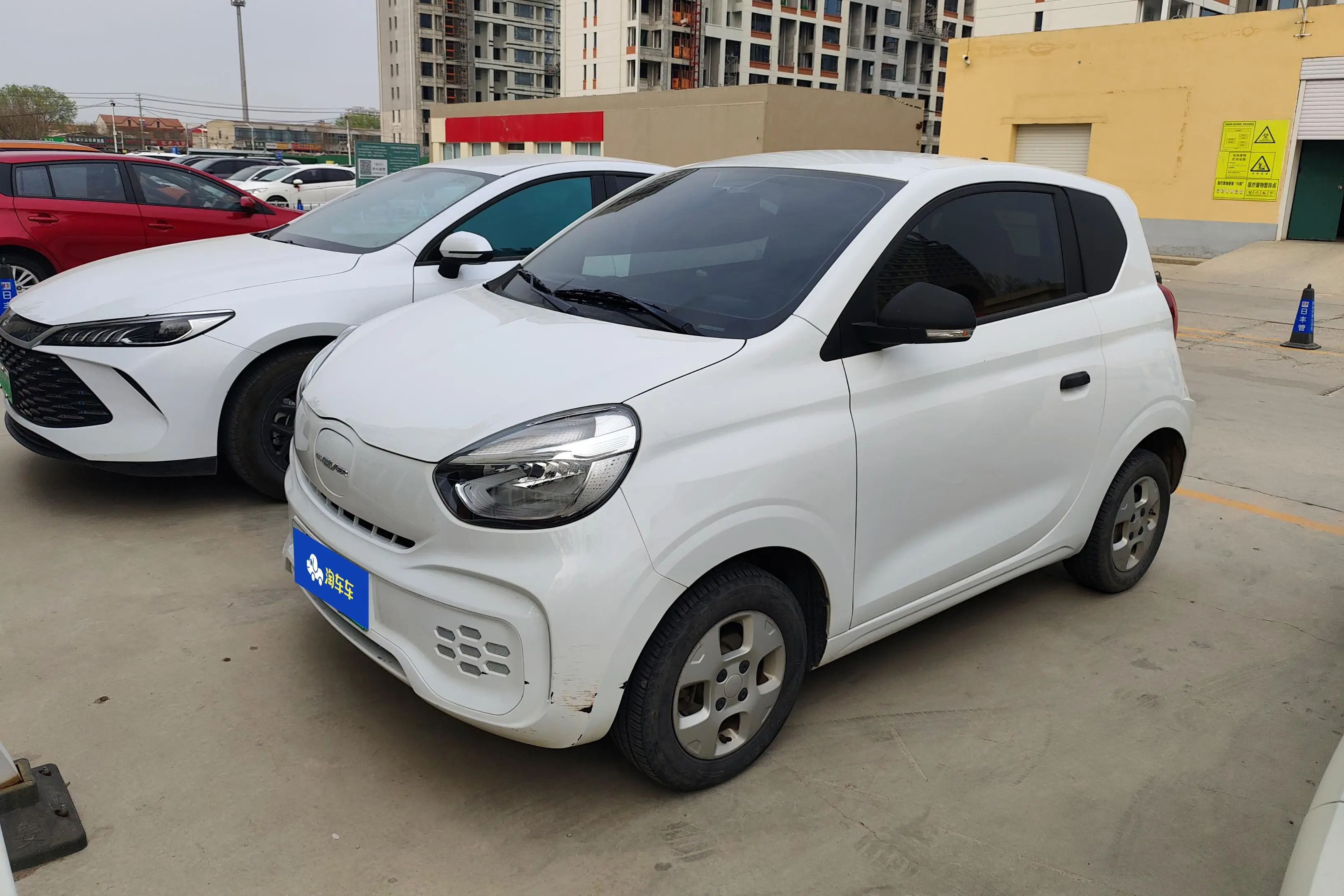 Roewe CLEVER