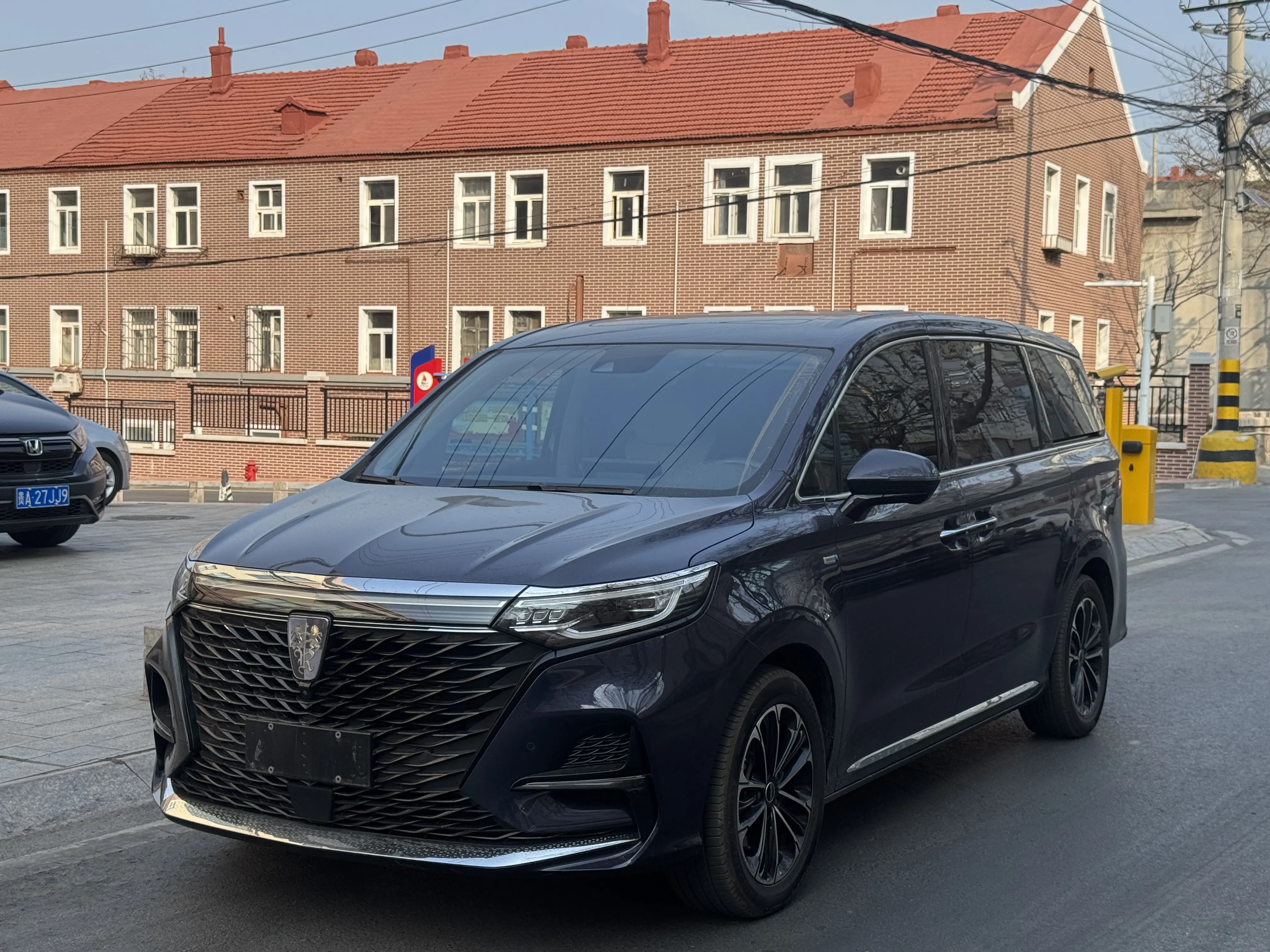 Roewe iMAX8