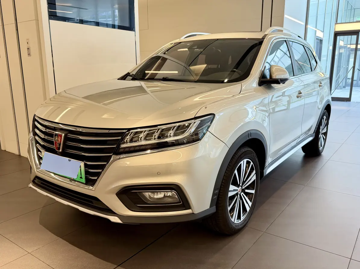 Roewe eRX5