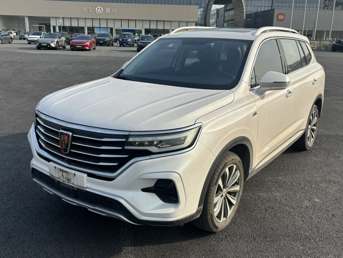Roewe RX5 MAX