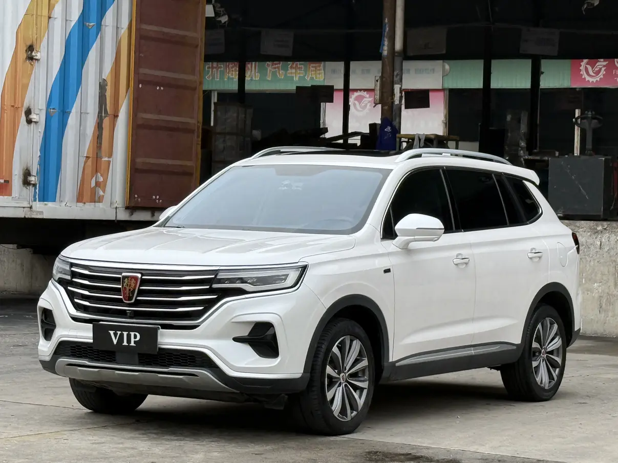 Roewe RX5 MAX