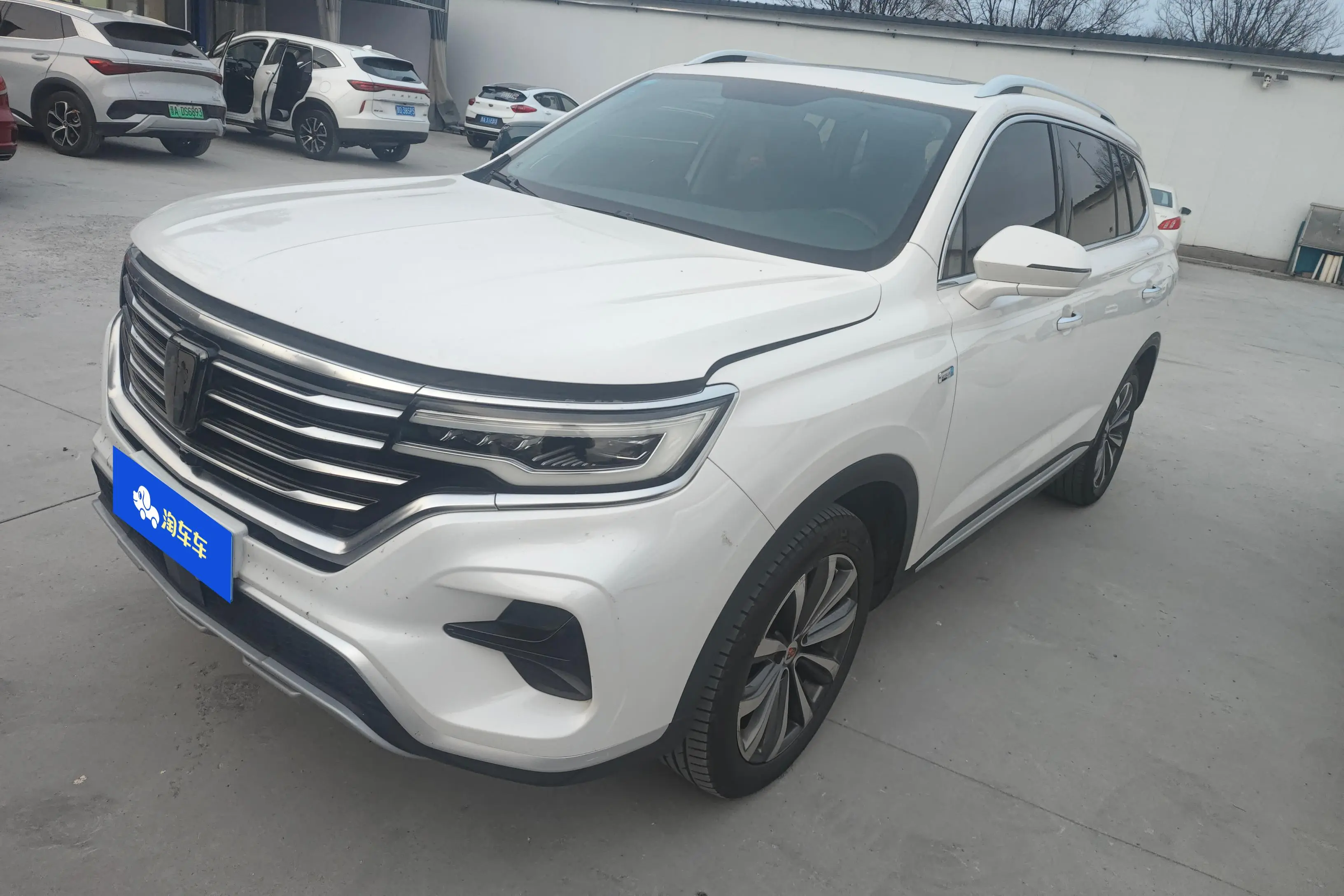 Roewe RX5 MAX