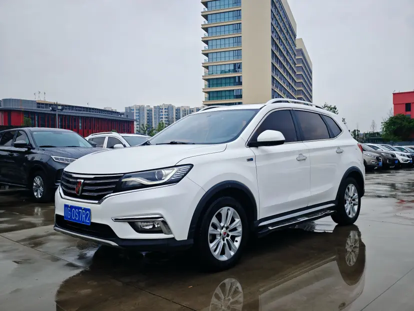 Roewe RX5