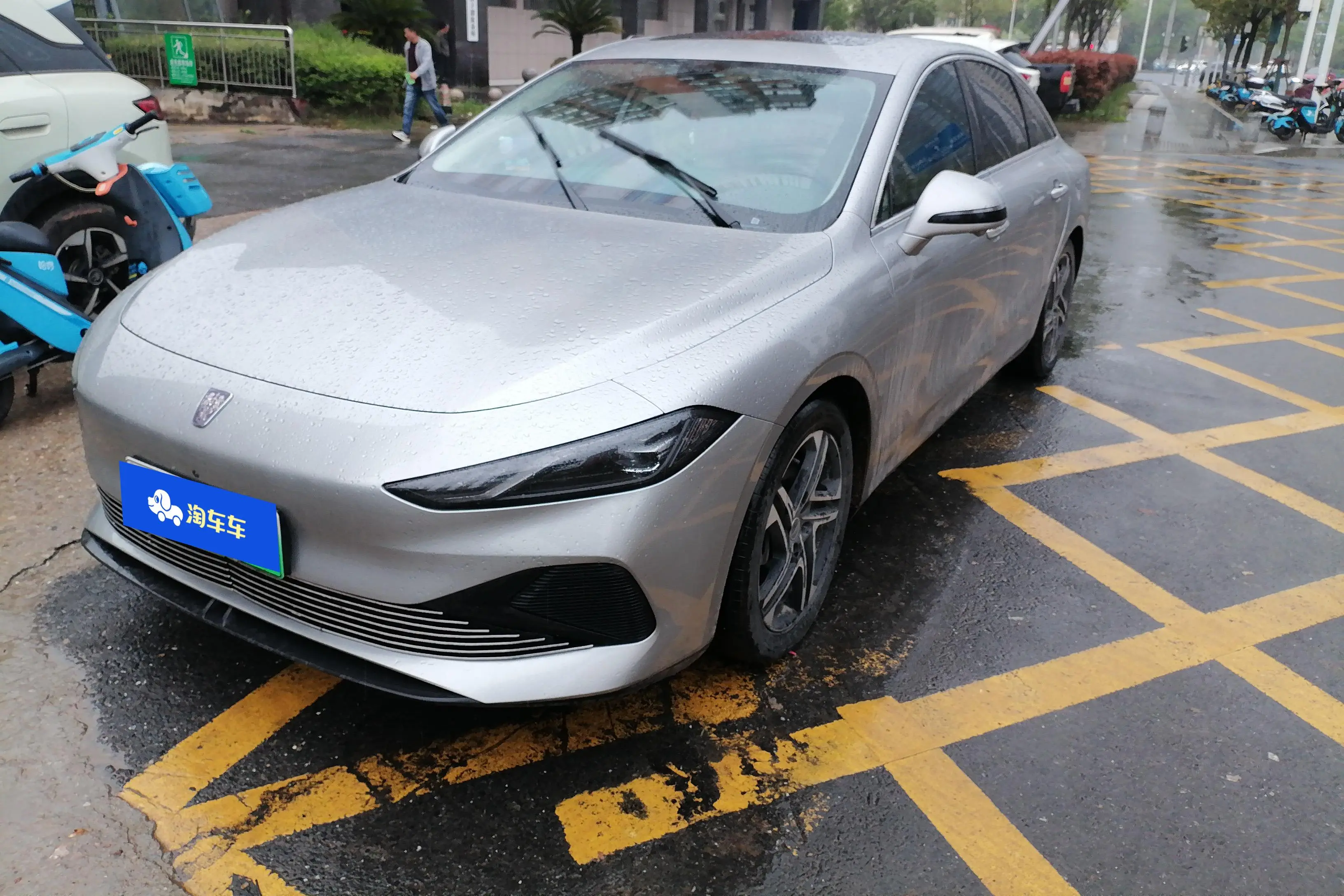 Roewe D7 DMH