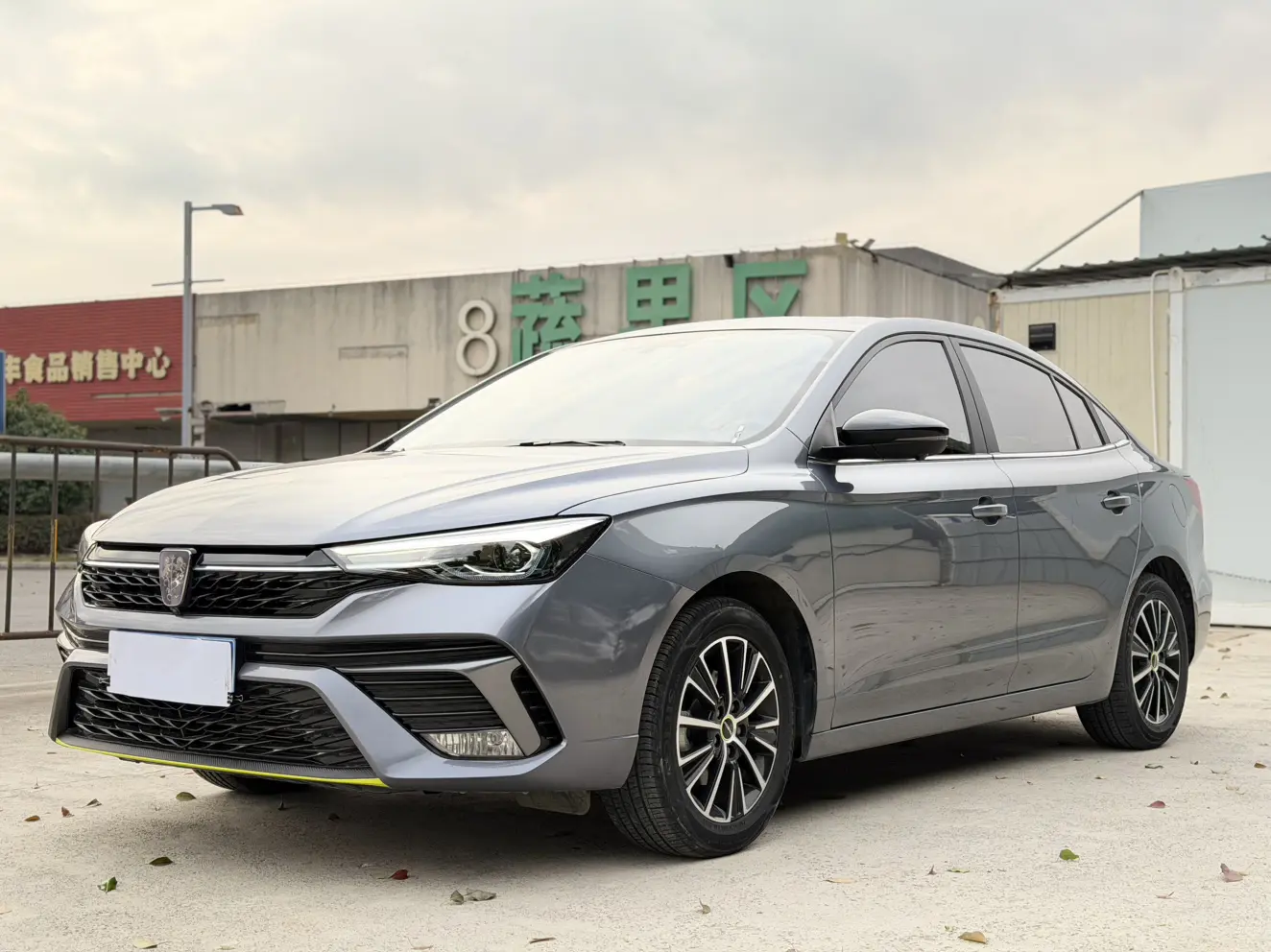 Roewe i5