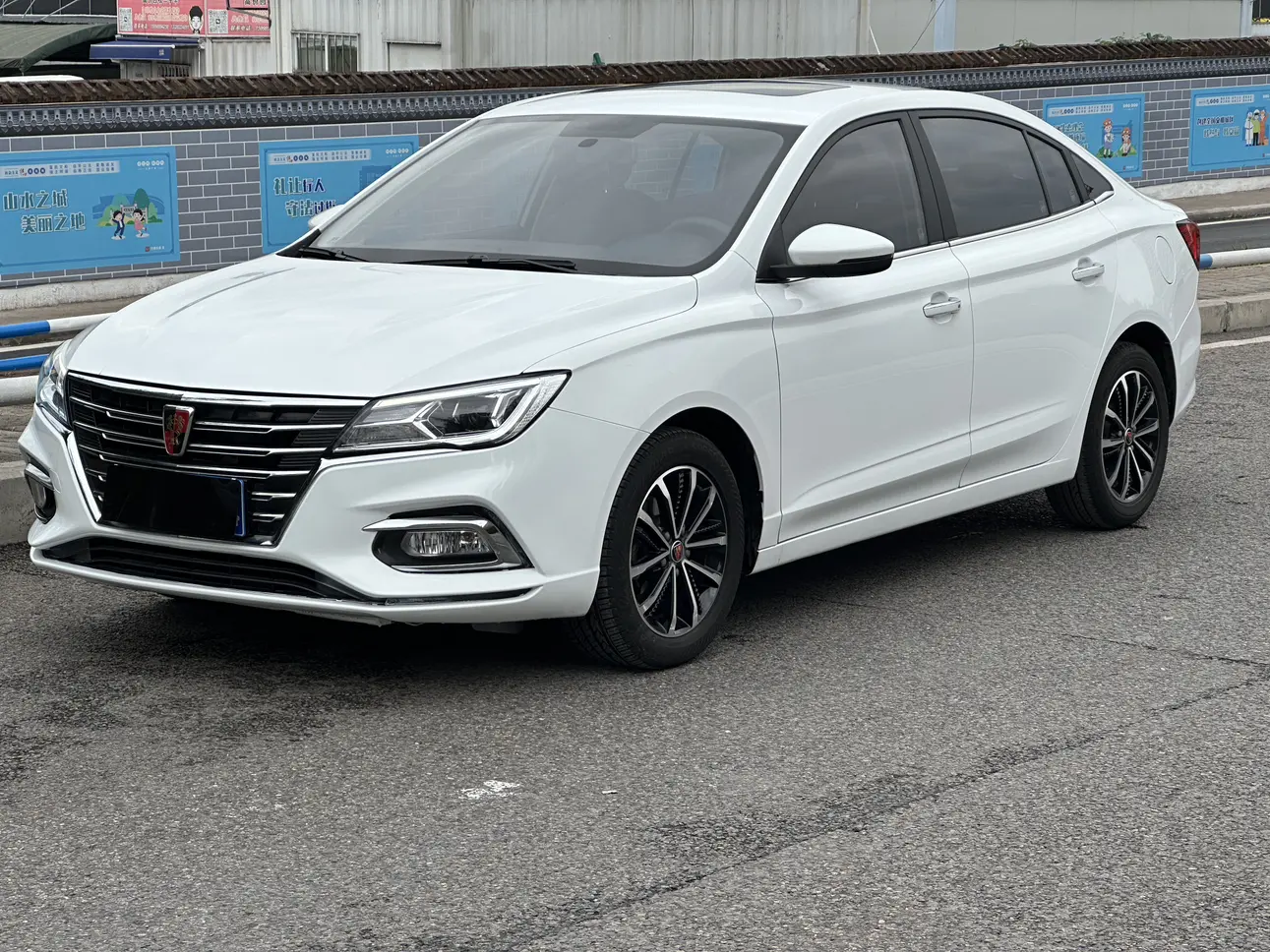 Roewe i5