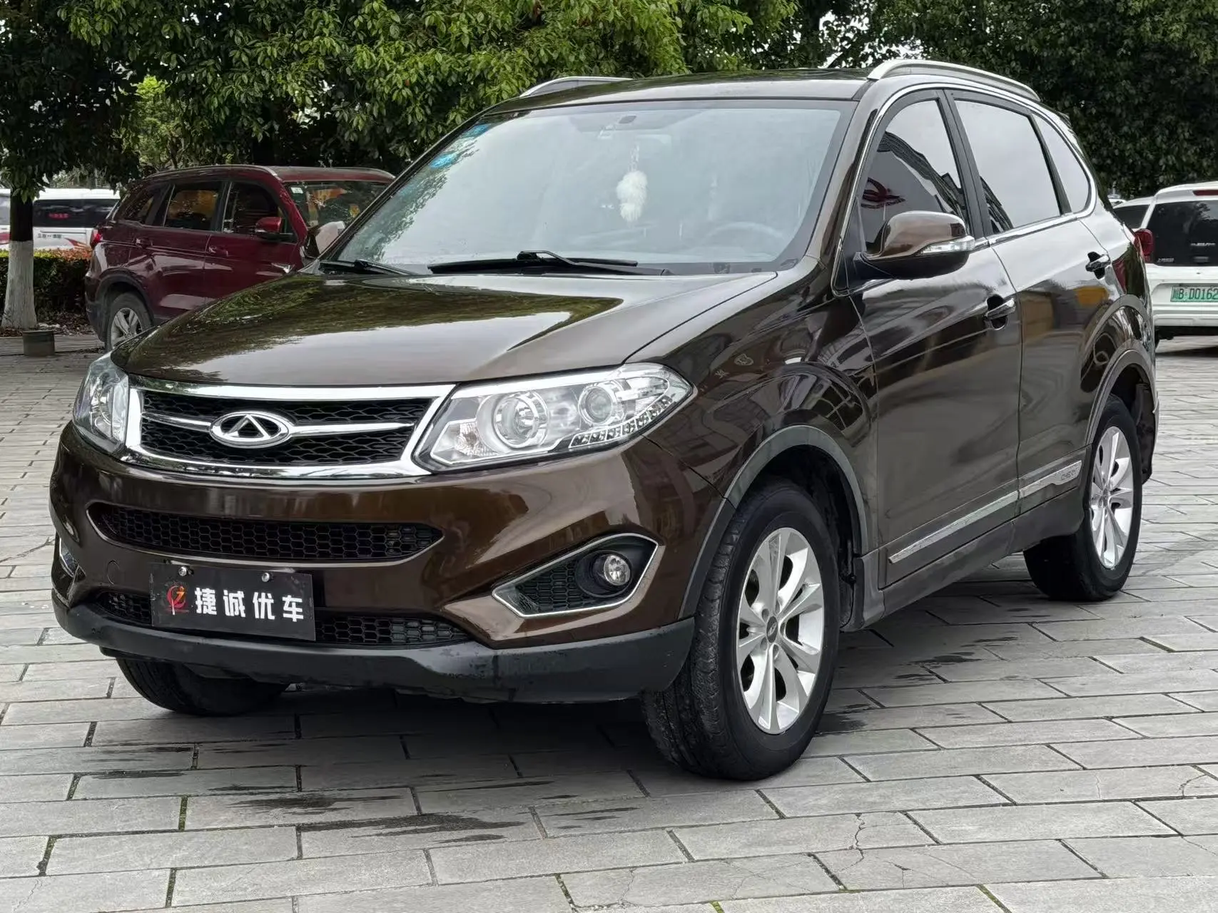 Chery Tiggo 5
