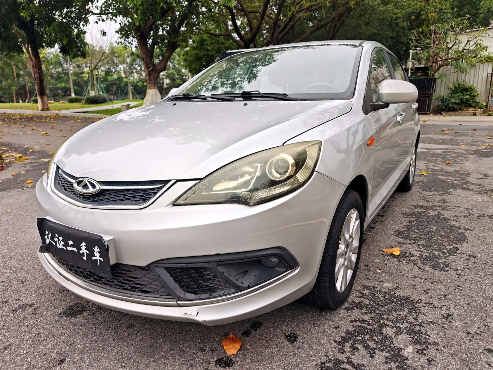 Chery Storm 2