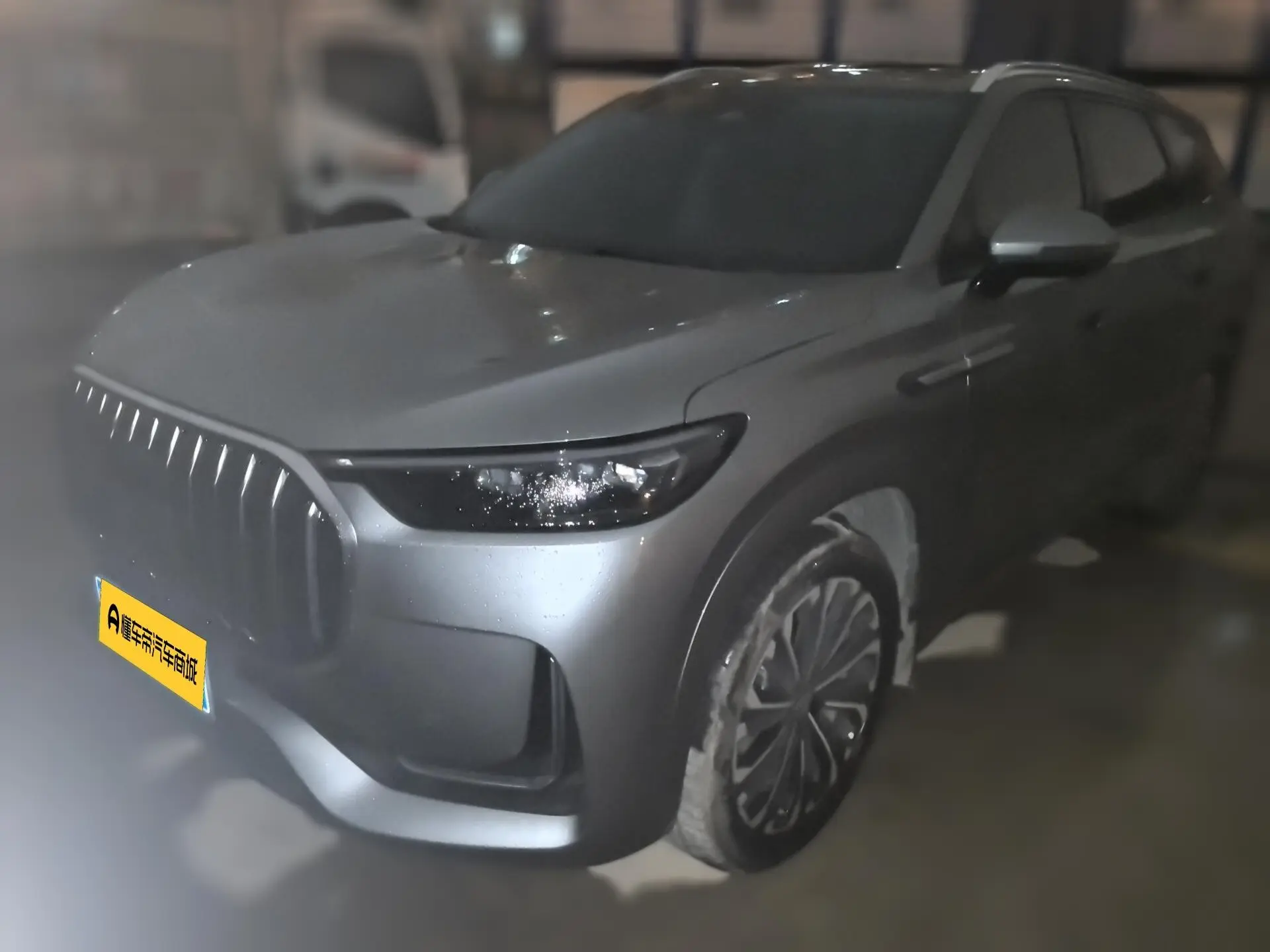 Chery Tiggo 9