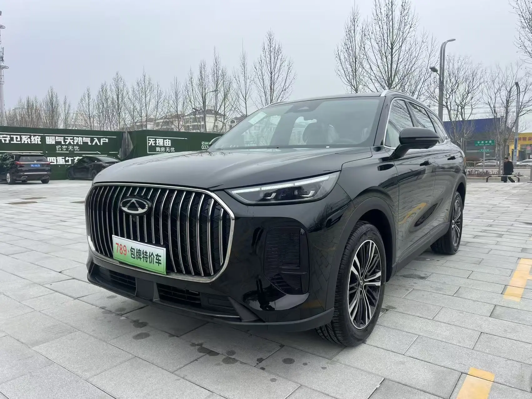 Chery Tiggo 9