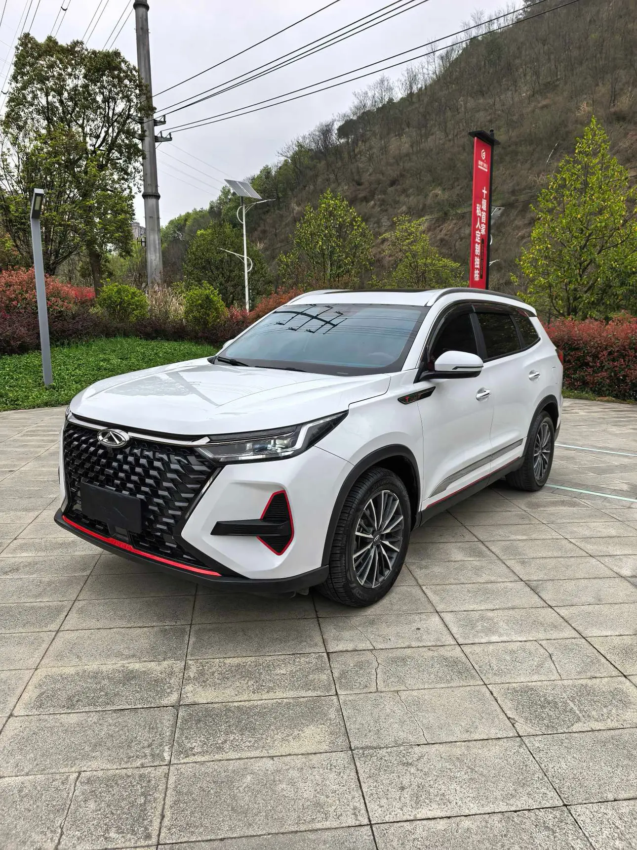 Chery Tiggo 8 PRO